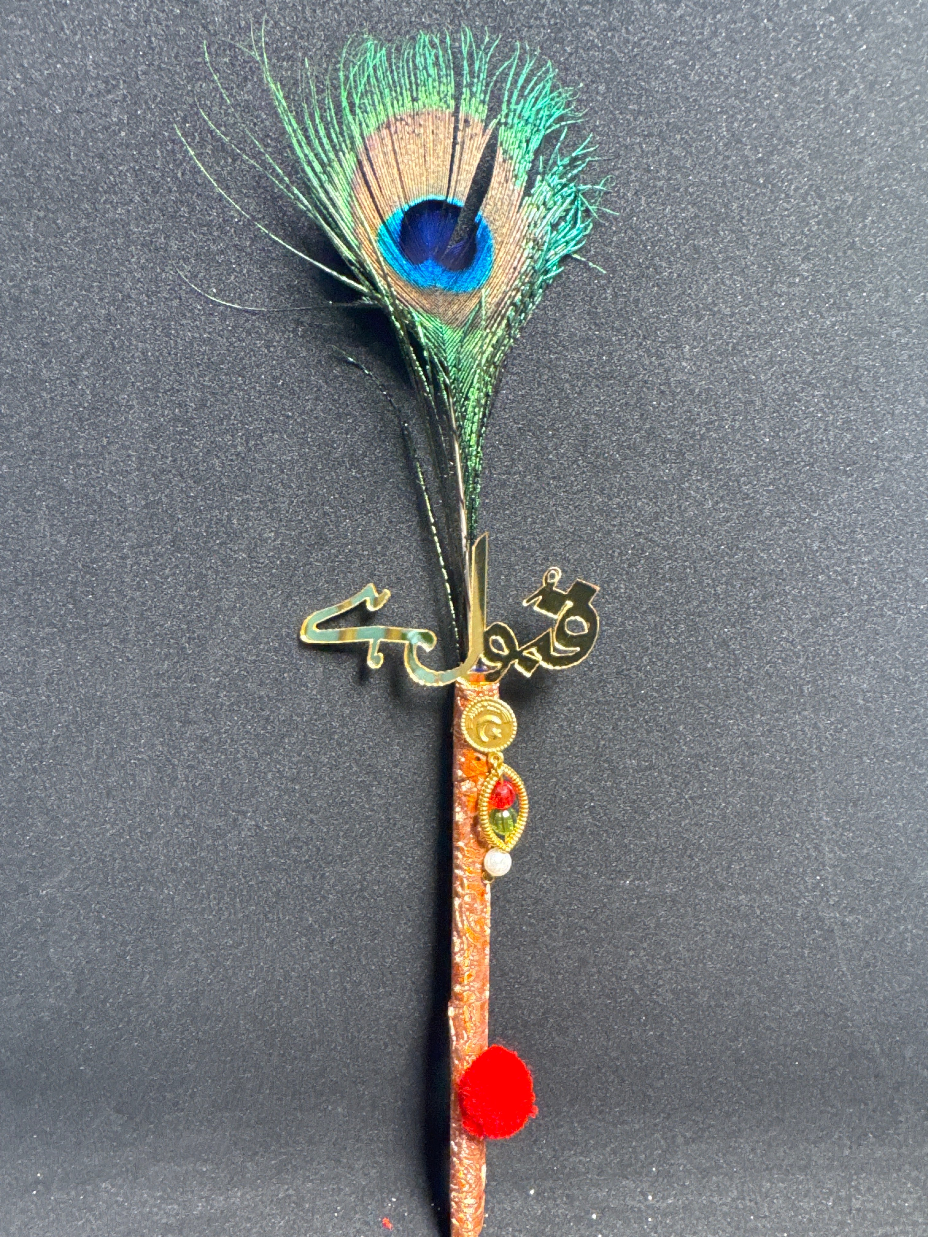 Bridal Nikah Pen D40 - Decorated Peacock Feather Pen for Brides to Sign Nikah Documents Matching Bridal Accessory