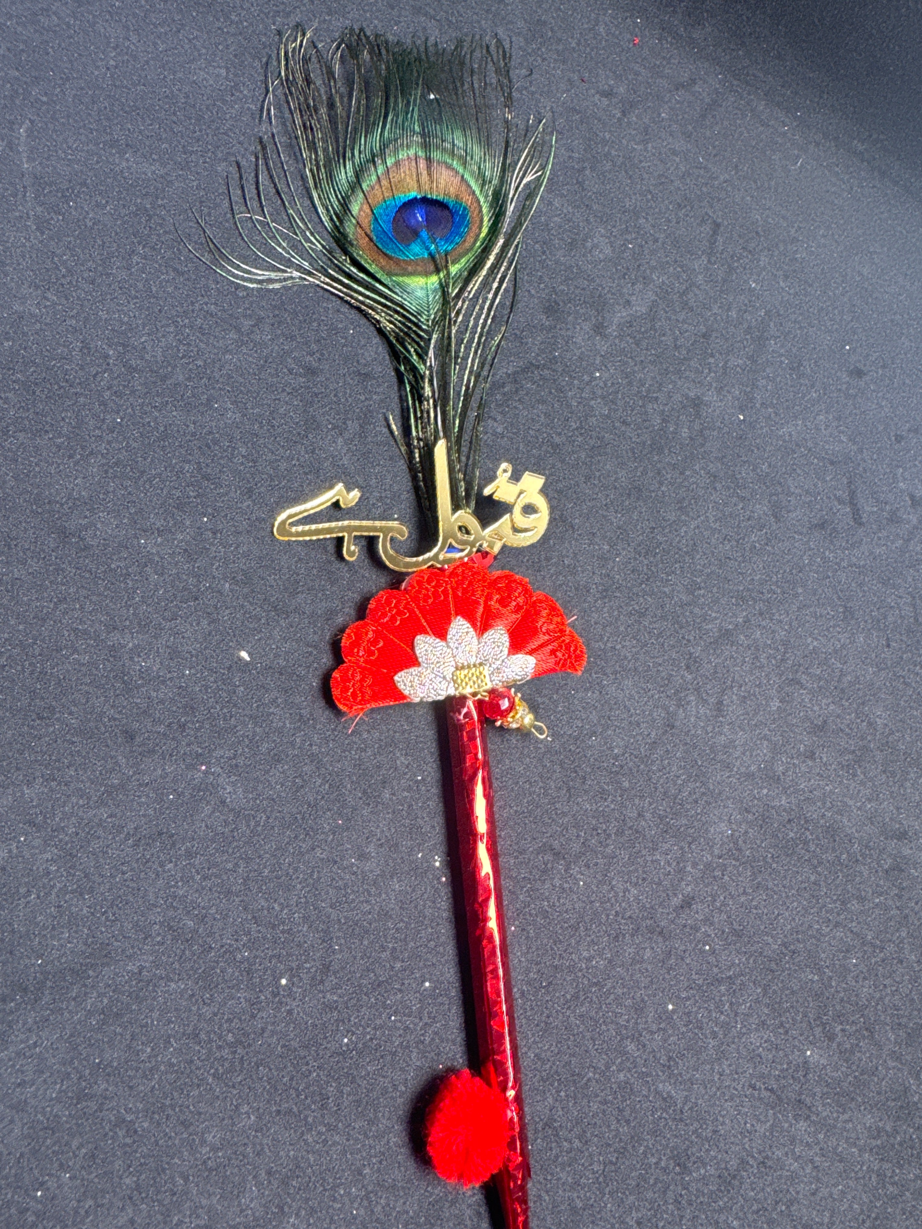 Bridal Nikah Pen D36 with Peacock Feather Decor for Matching Attire and Elegant Nikah Documents Signing
