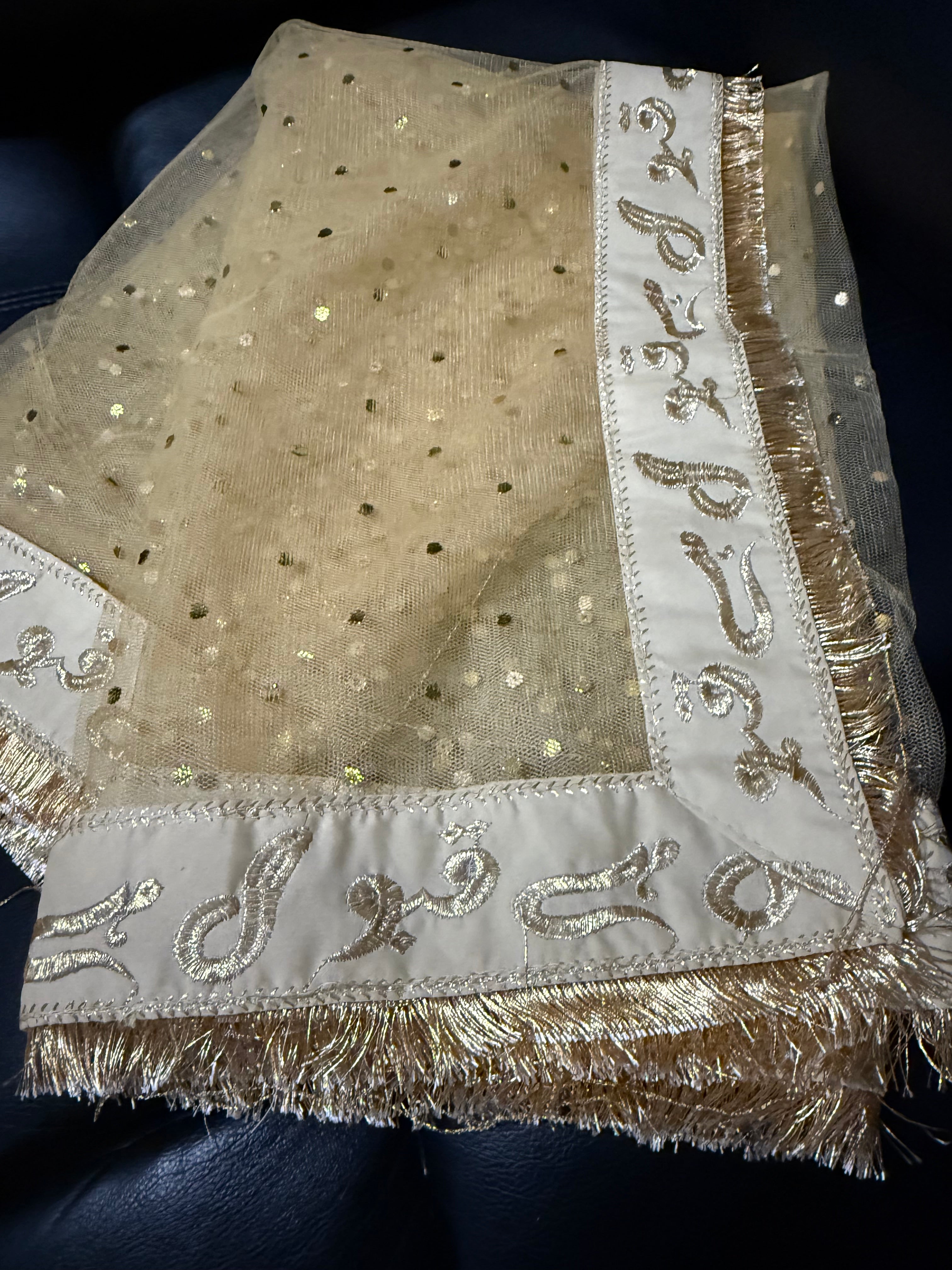 Golden "Qabool Hai" Dupatta By Areeba'S Couture