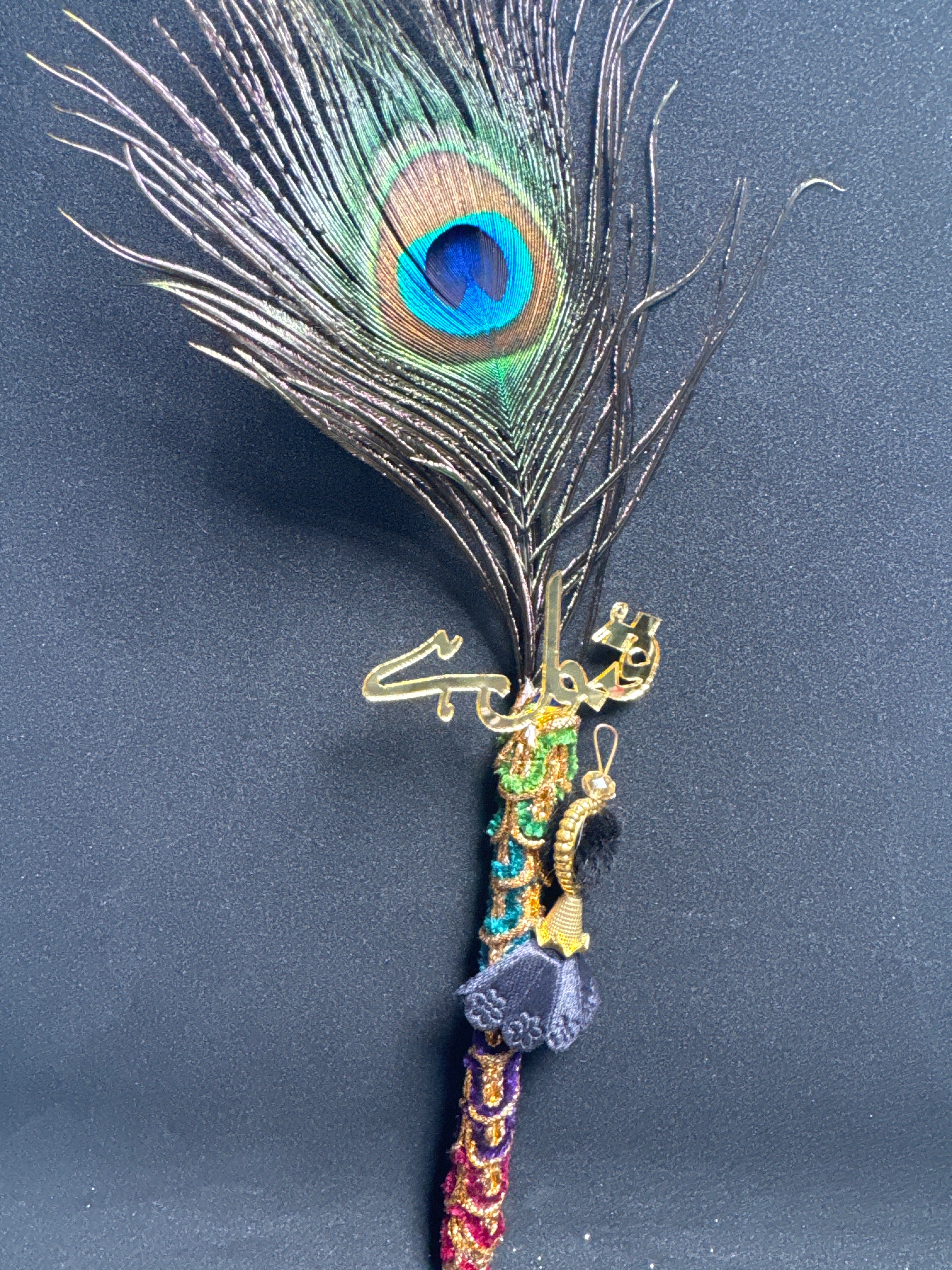 Bridal Nikah Pen D37 with Peacock Feather and Embroidered Handle for Traditional Weddings