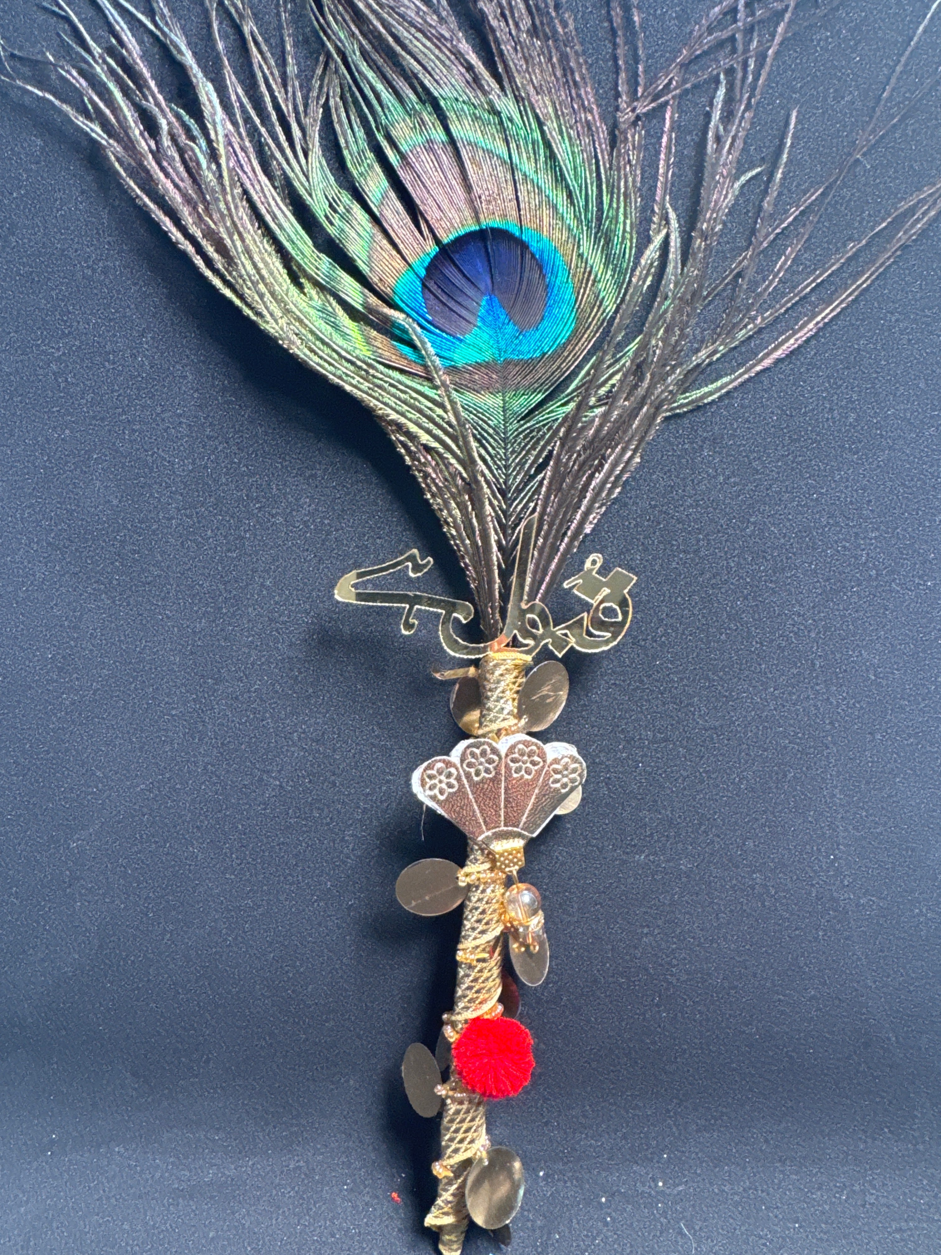 Bridal Nikah Pen D43 - Decorated Peacock Feather Pen for Brides to Sign Nikah Documents Matching Bridal Accessory