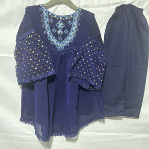 Girls BC44- Areeba's Couture