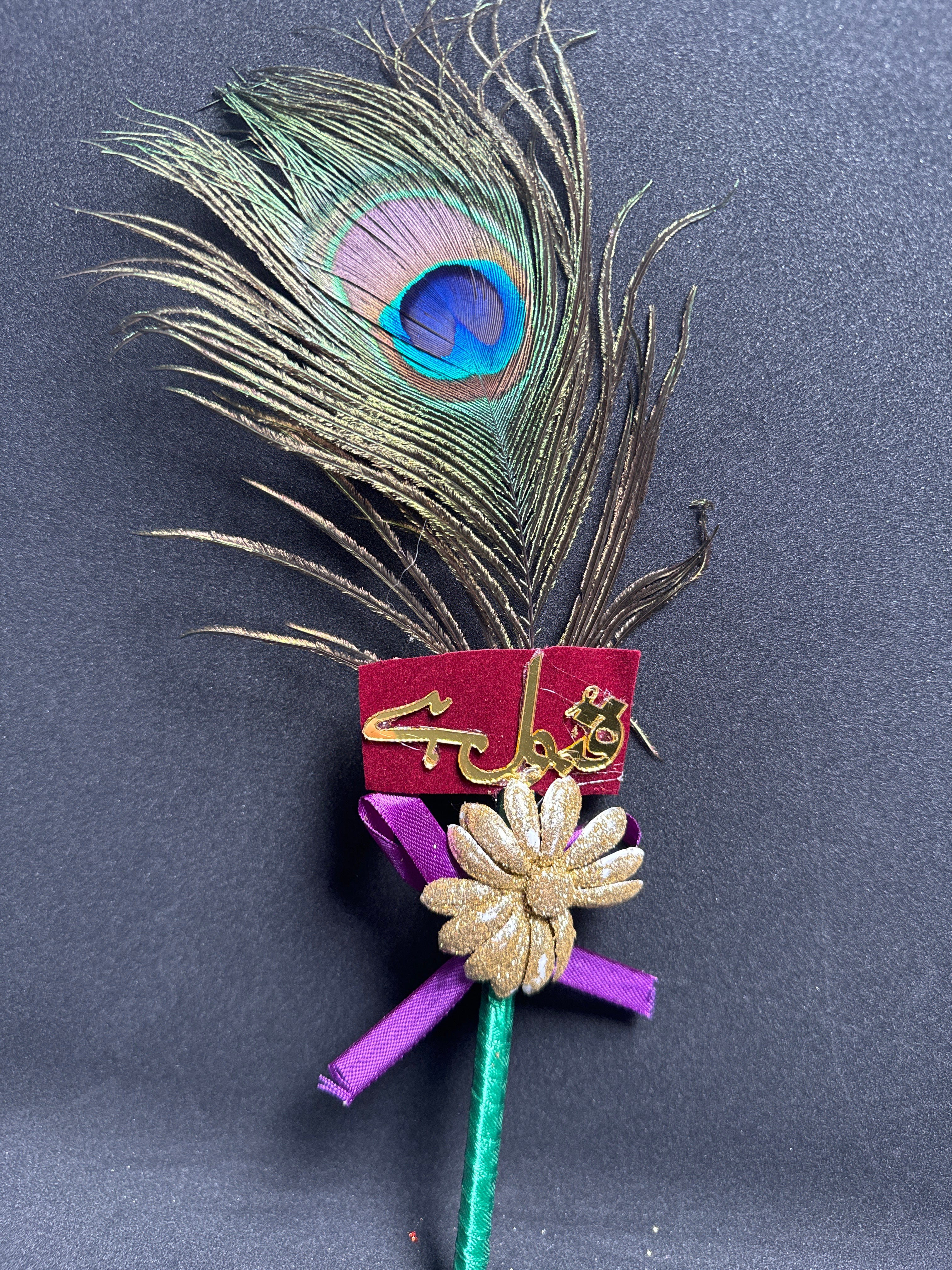 Bridal Nikah Pen D46 - Decorated Peacock Feather Pen for Brides to Sign Nikah Documents Matching Bridal Accessory