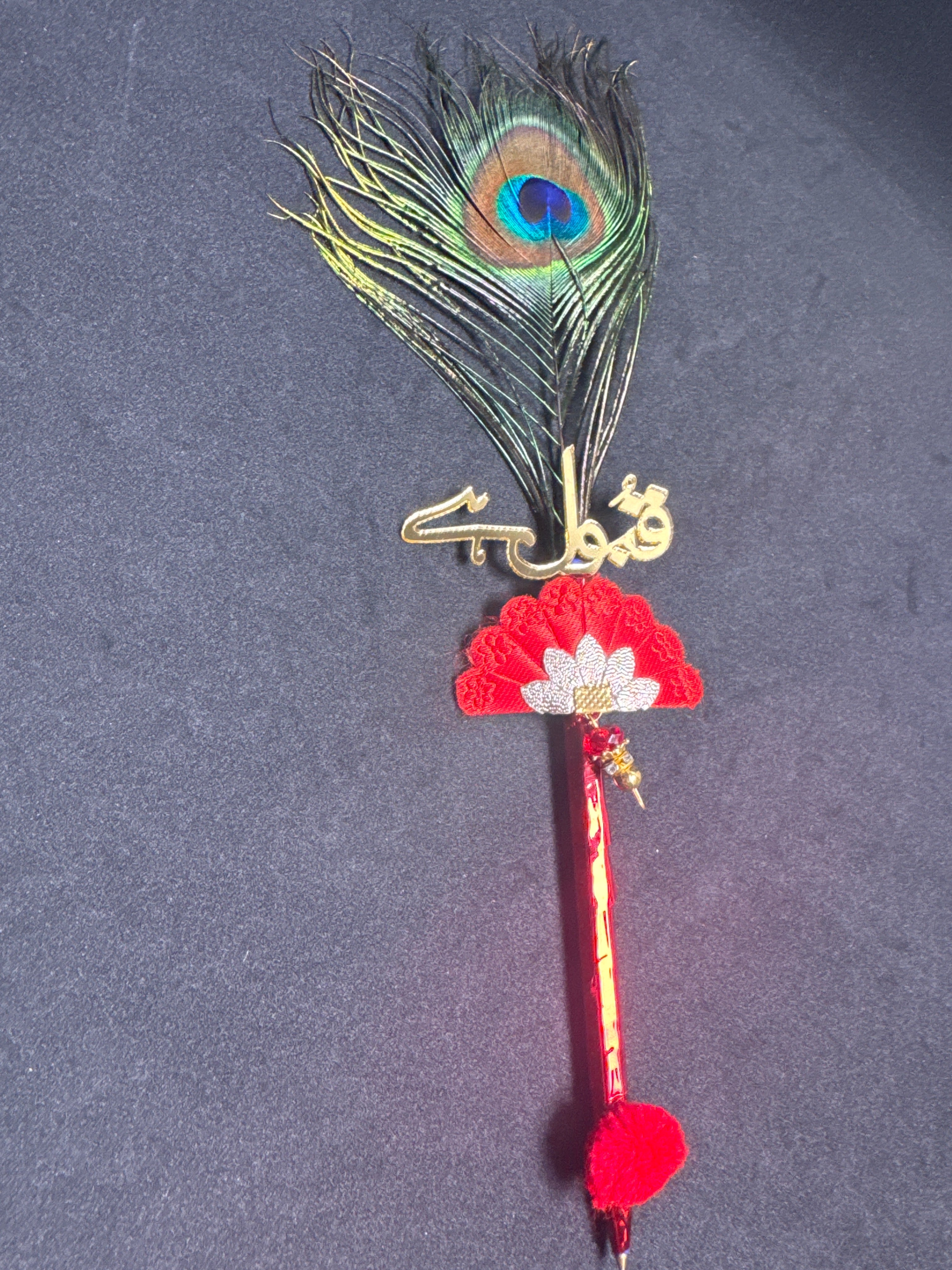 Bridal Nikah Pen D47 with Peacock Feather Decor for Matching Bridal Attire and Elegant Nikah Documents