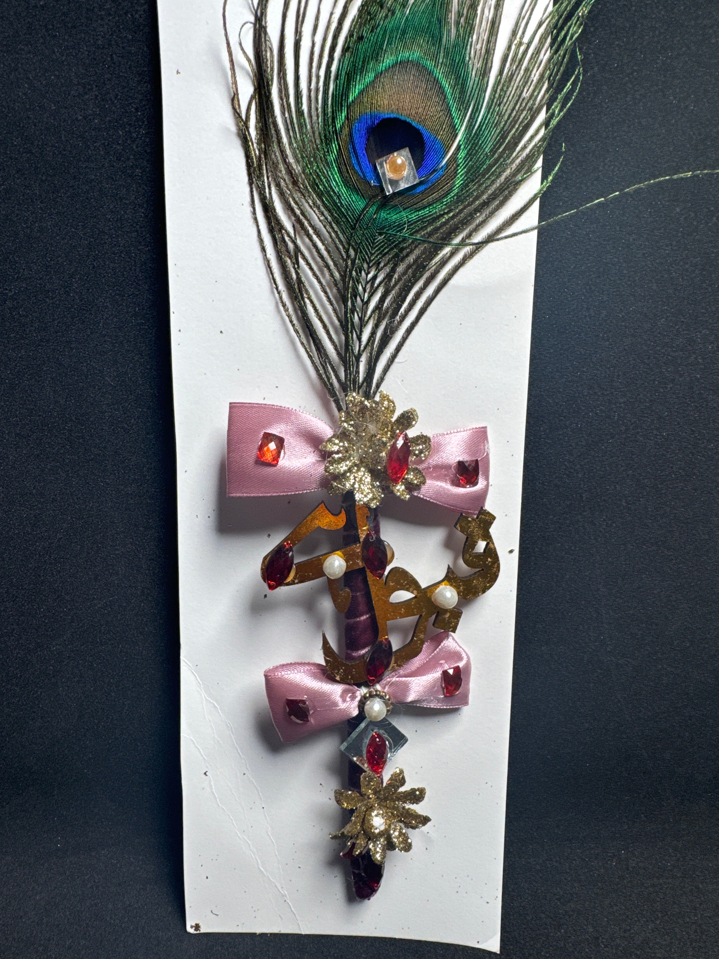 Bridal Nikah Pen D32 - Decorated Peacock Feather & Bow Design for Brides to Sign Nikah Documents Matching Bridal Pen