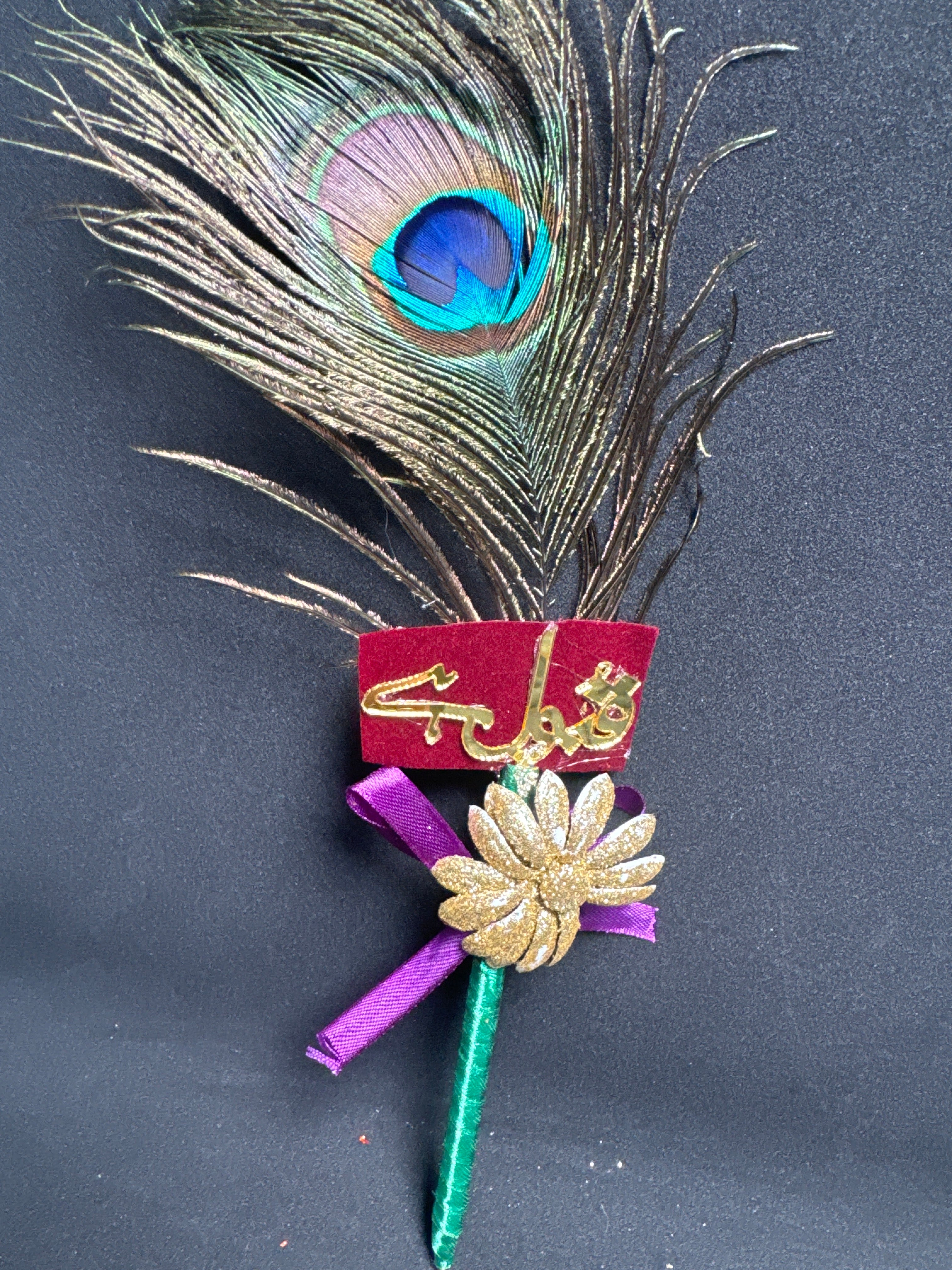 Bridal Nikah Pen D58 - Decorated Bridal Pen for Signing Nikah Documents - Matching Attire Accessory - Elegant Peacock Feather Design
