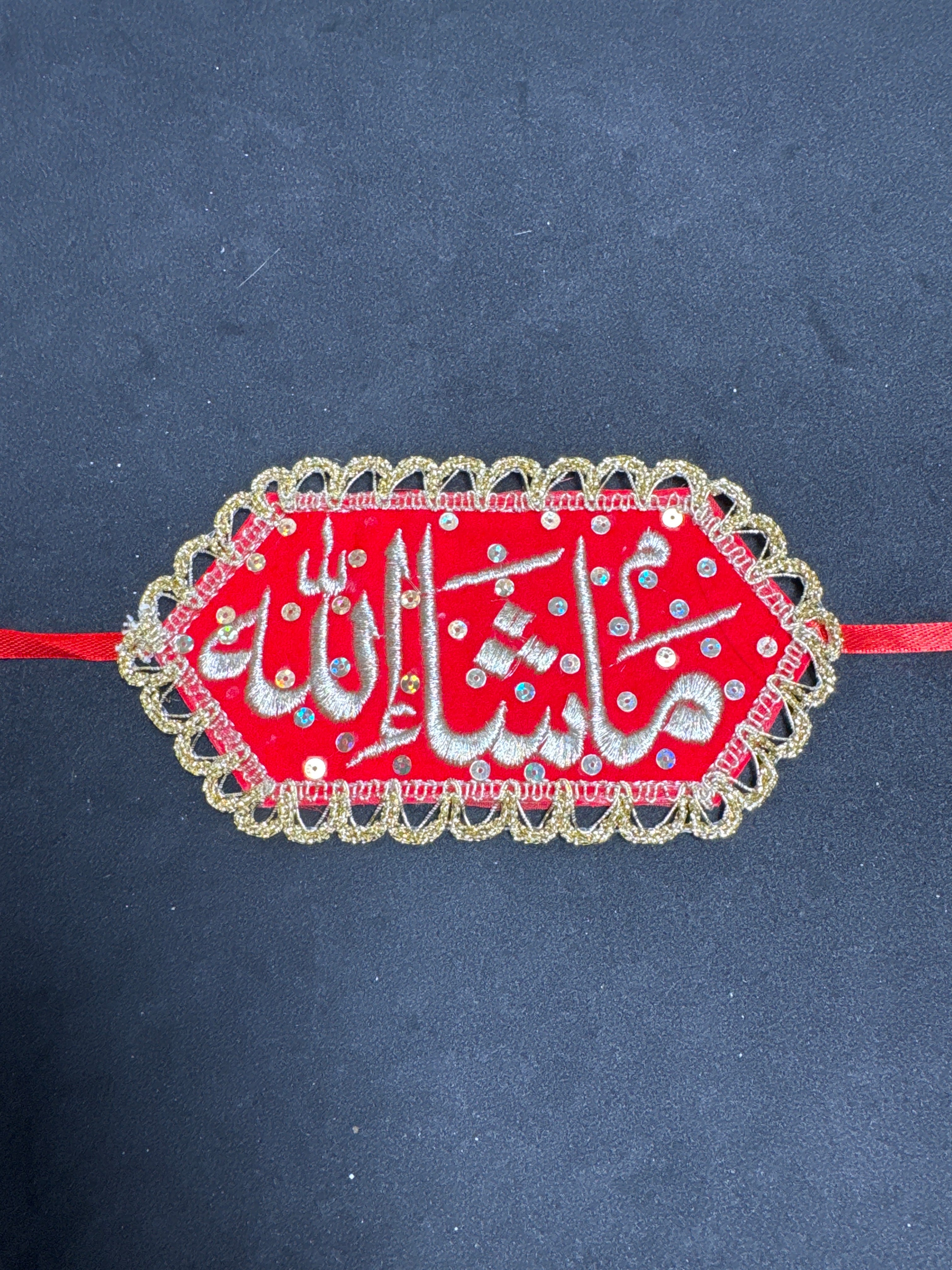 Wedding arm band - "Maa Shaa Allah"