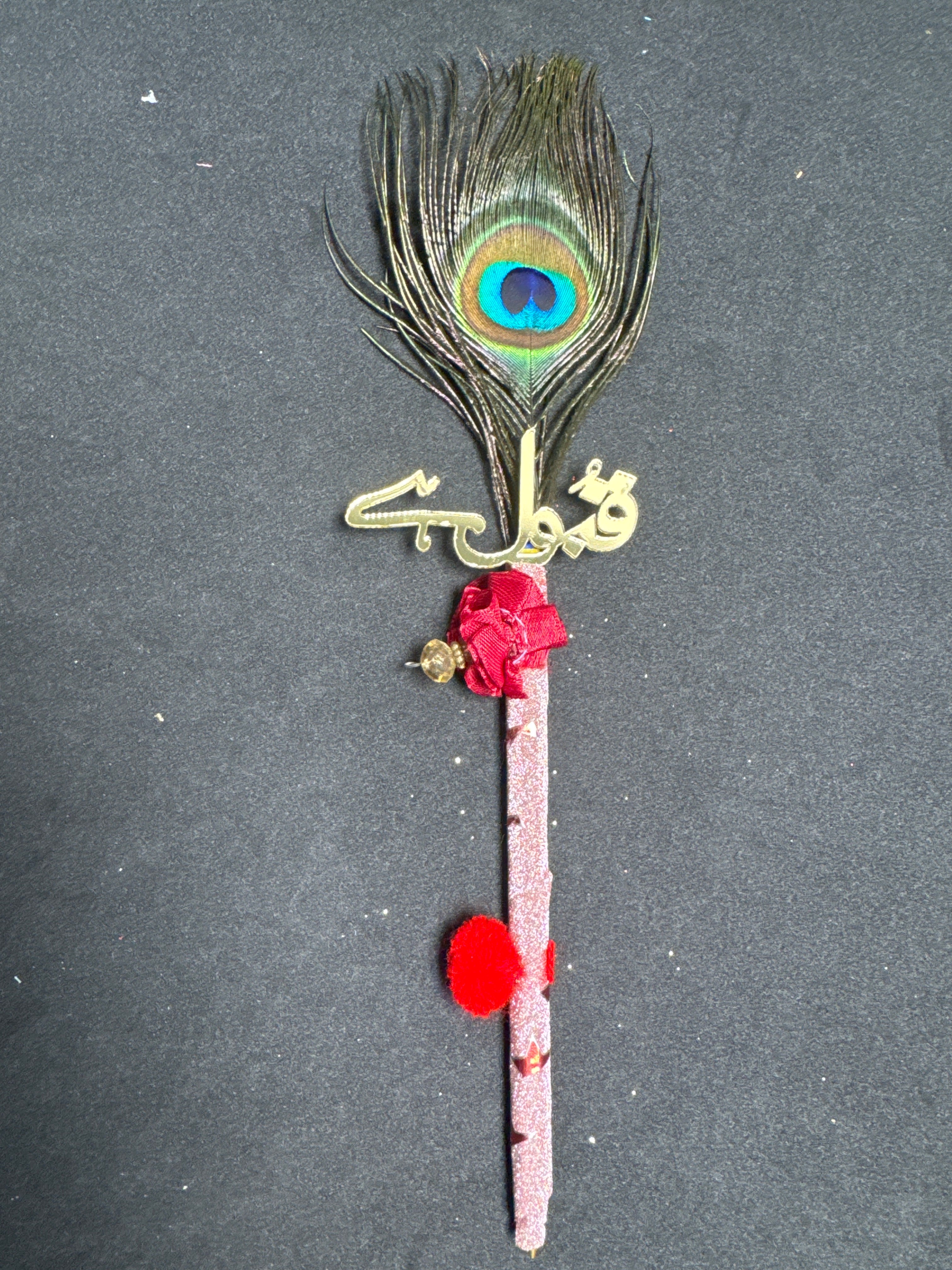 Bridal Nikah Pen D57 with Peacock Feather Decor for Matching Bridal Attire and Elegant Nikah Documents