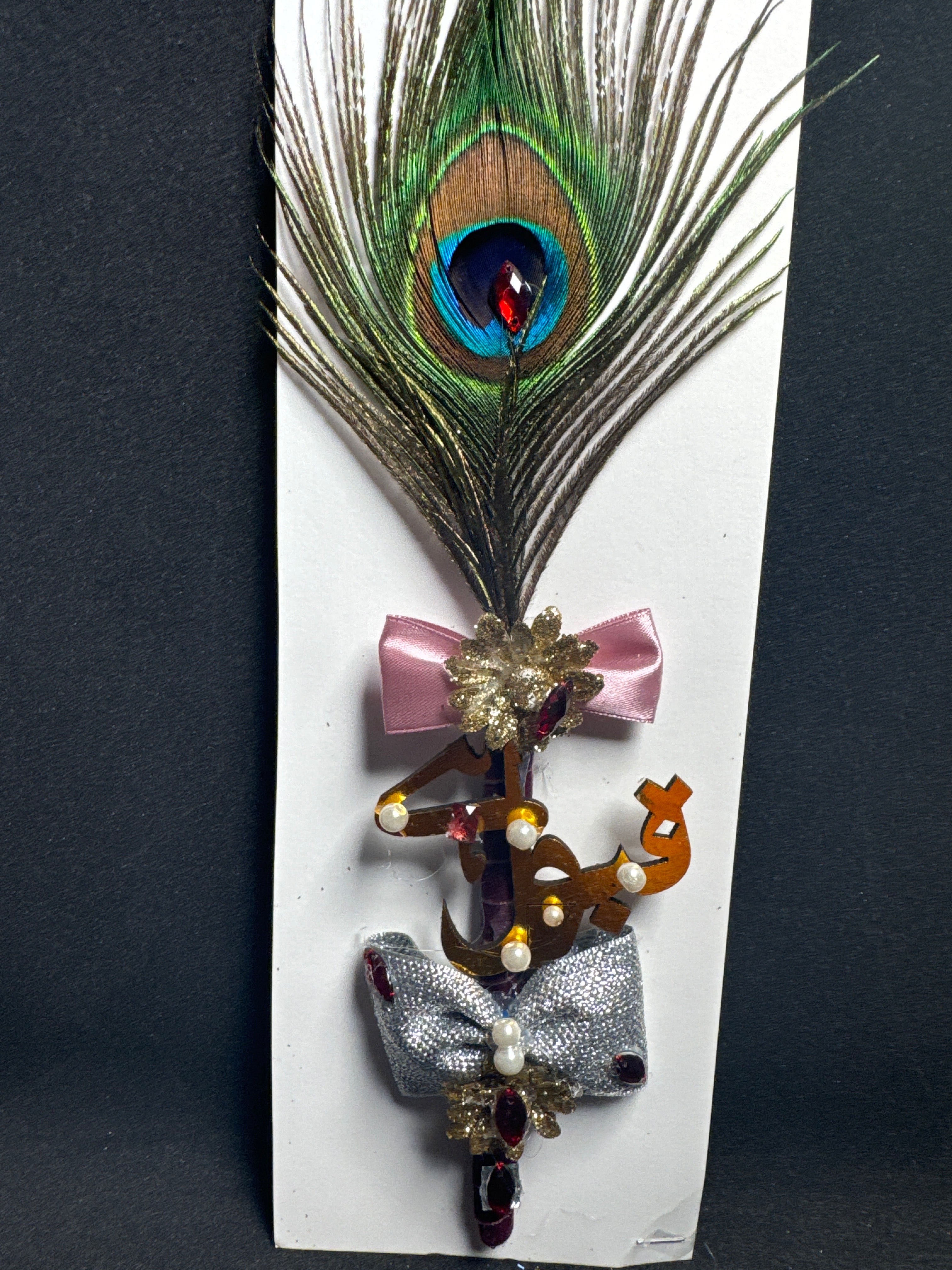 Bridal Nikah Pen D44 - Decorated Peacock Feather Pen for Brides to Sign Nikah Documents Matching Bridal Accessory