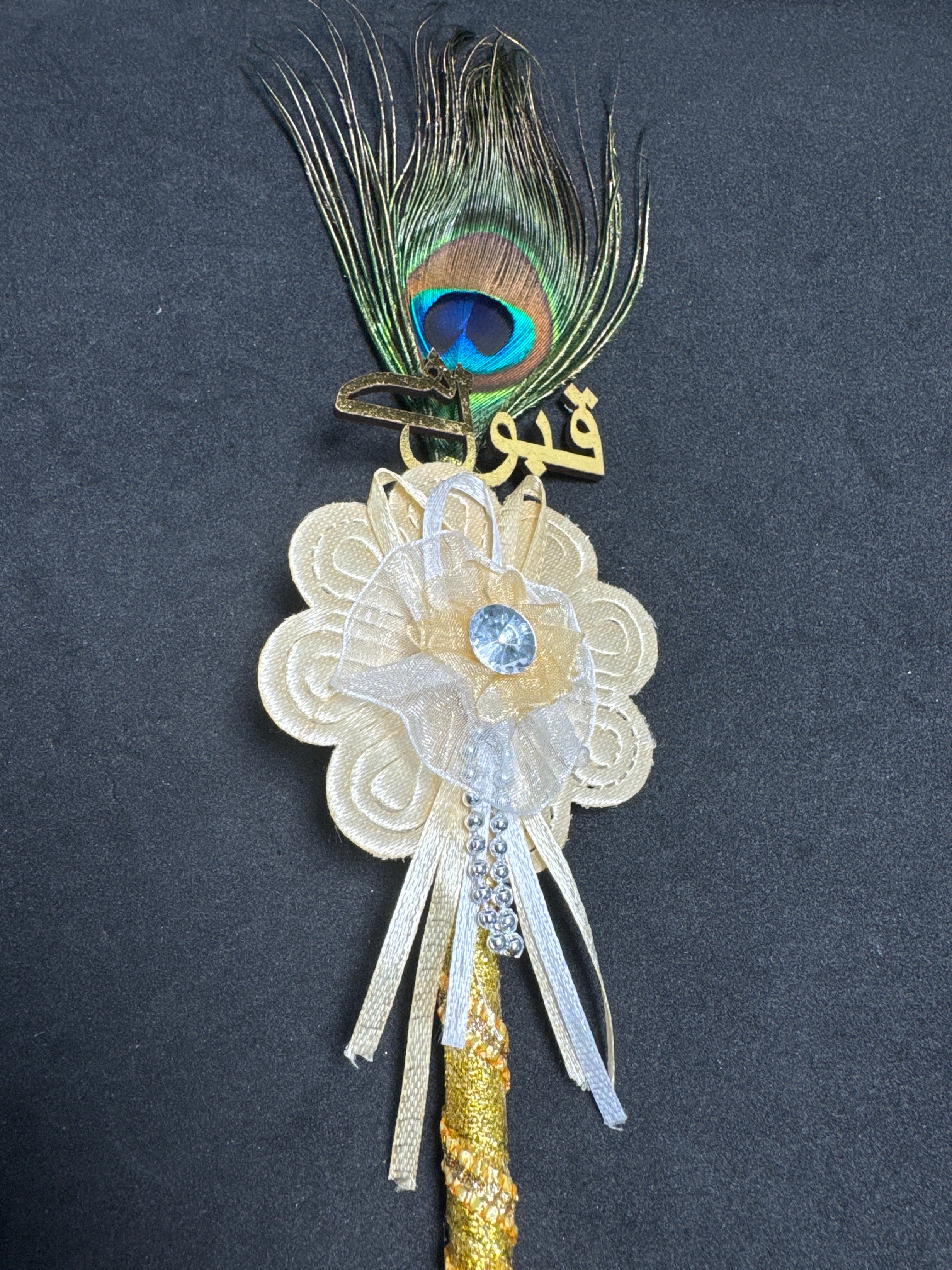 Bridal Nikah Pen NP3 - Decorated Peacock Feather & Gold Flower Design for Brides to Sign Nikah Documents Matching Bridal Pen