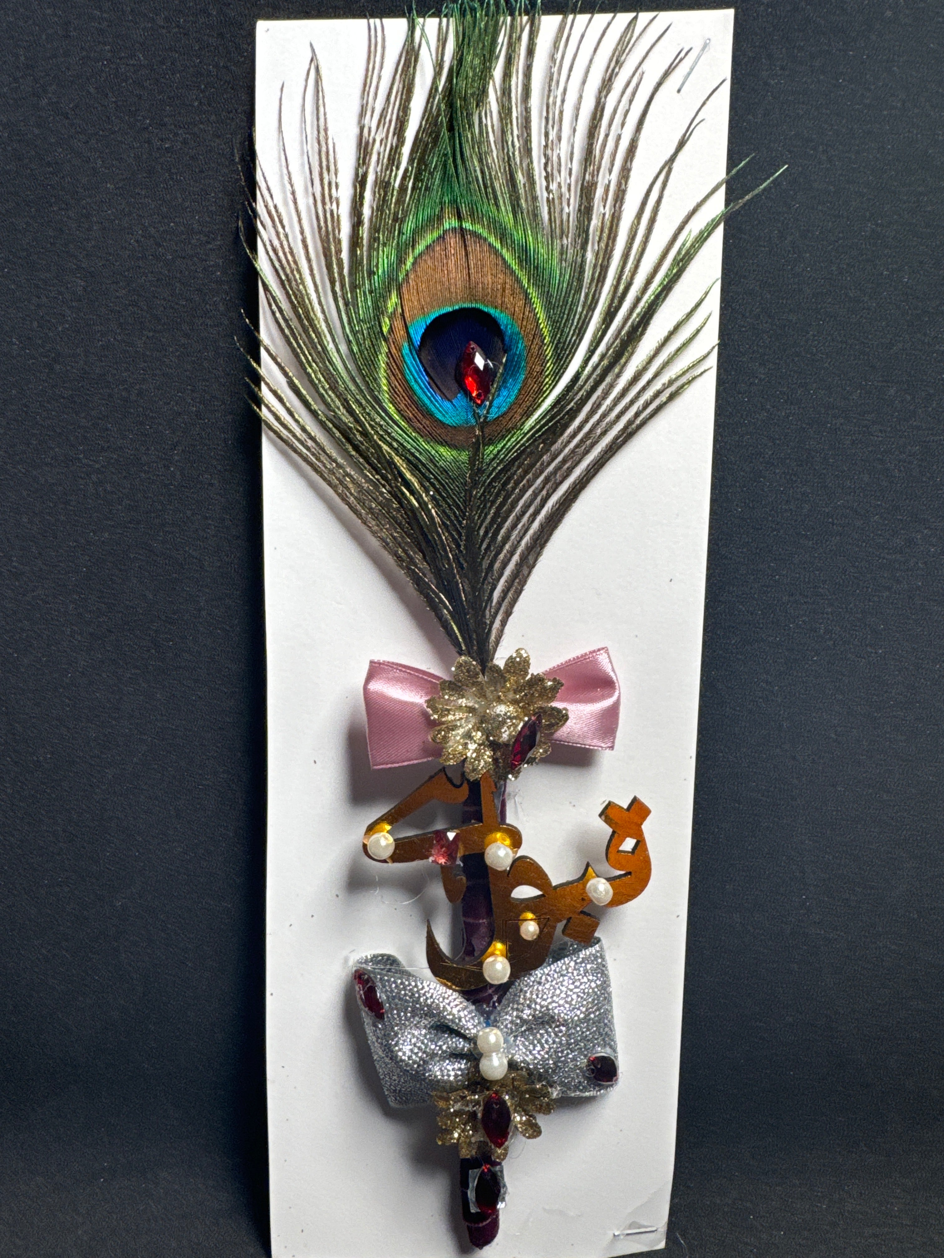 Bridal Nikah Pen D44