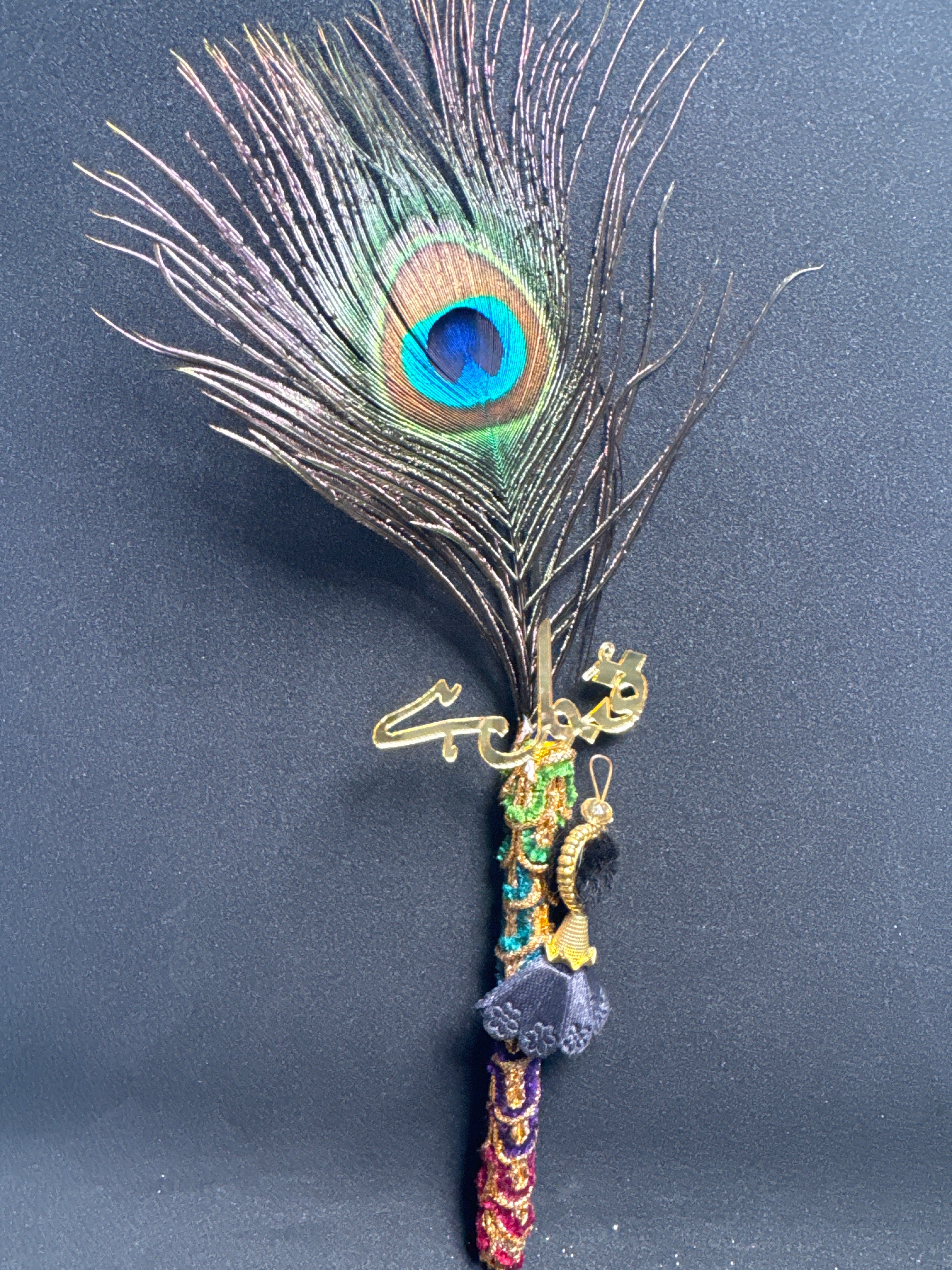 Bridal Nikah Pen D37 with Peacock Feather and Embroidered Handle for Traditional Weddings