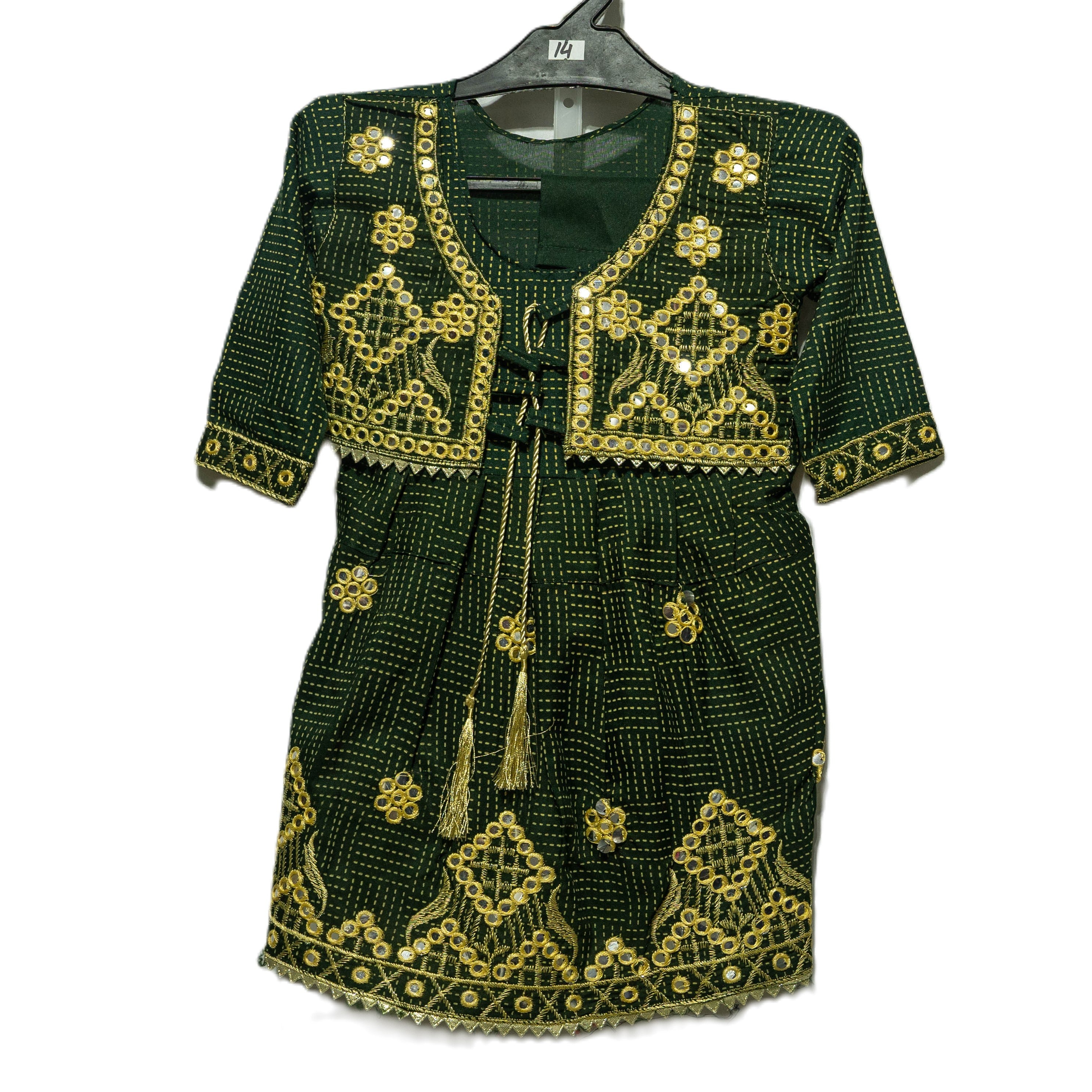 Bottle Green cotton frock set coati style Breathable Casual