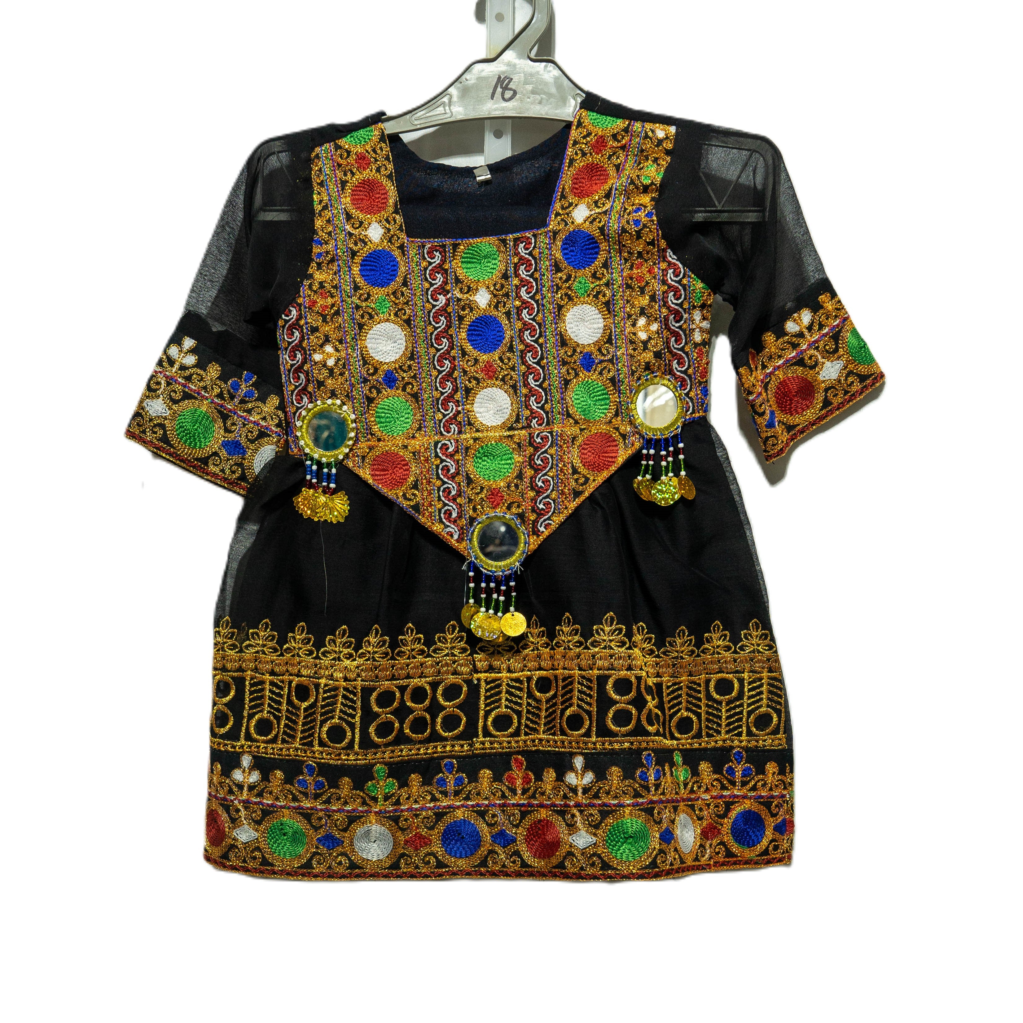 Black Afghan Frock - High-Quality Embroidered Design for Style & Comfort - Perfect for Any Occasion - Elevate Your Wardrobe