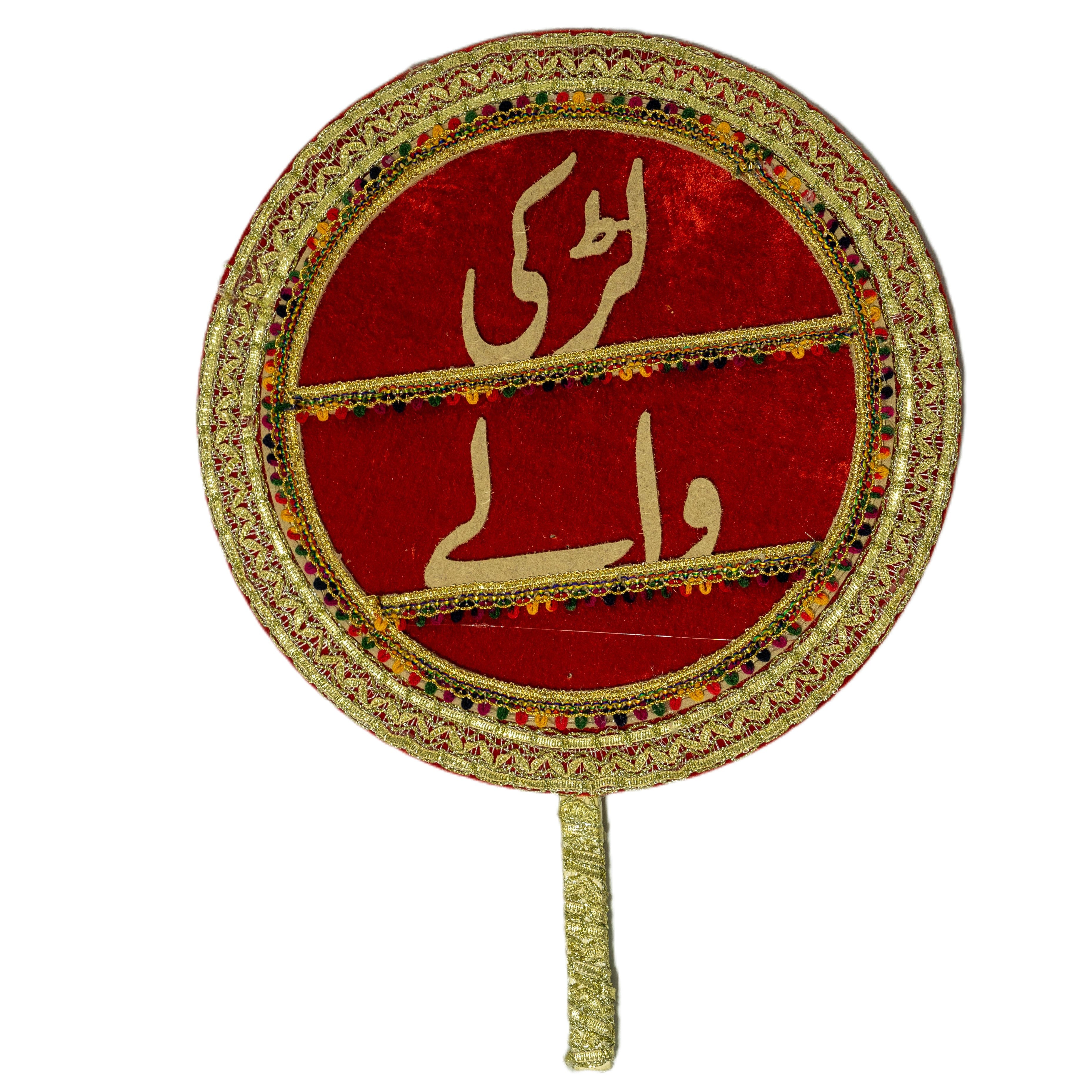 Groom side poster decorated