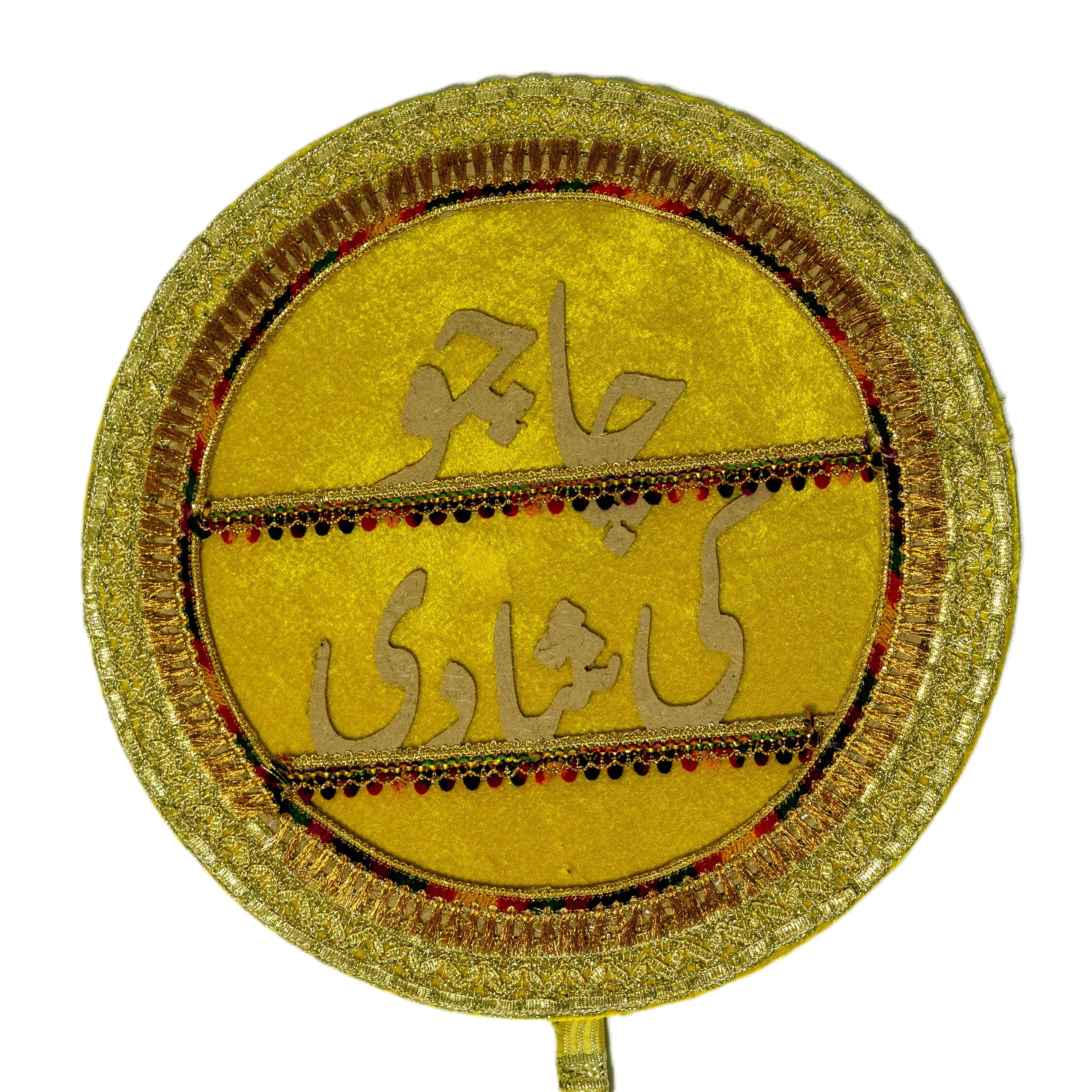 Uncles wedding poster decorated