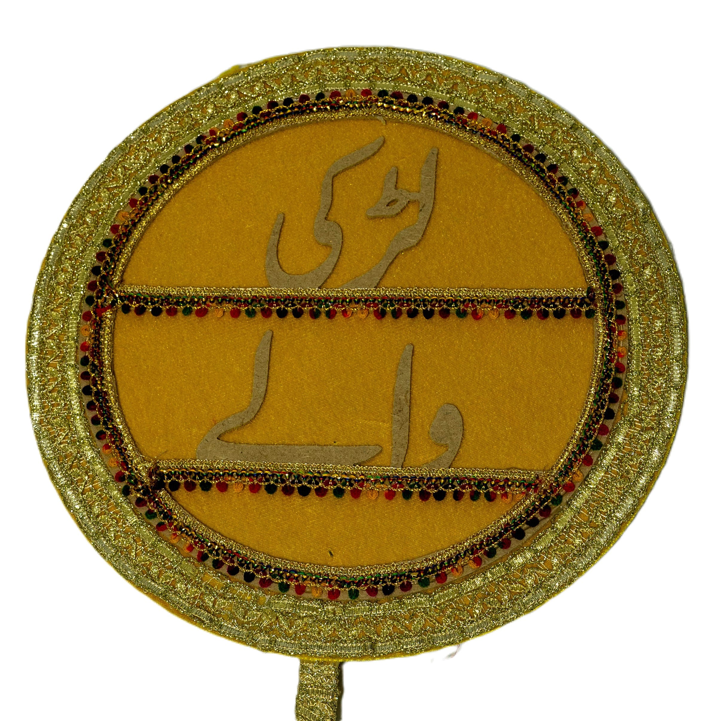 Brides side poster decorated