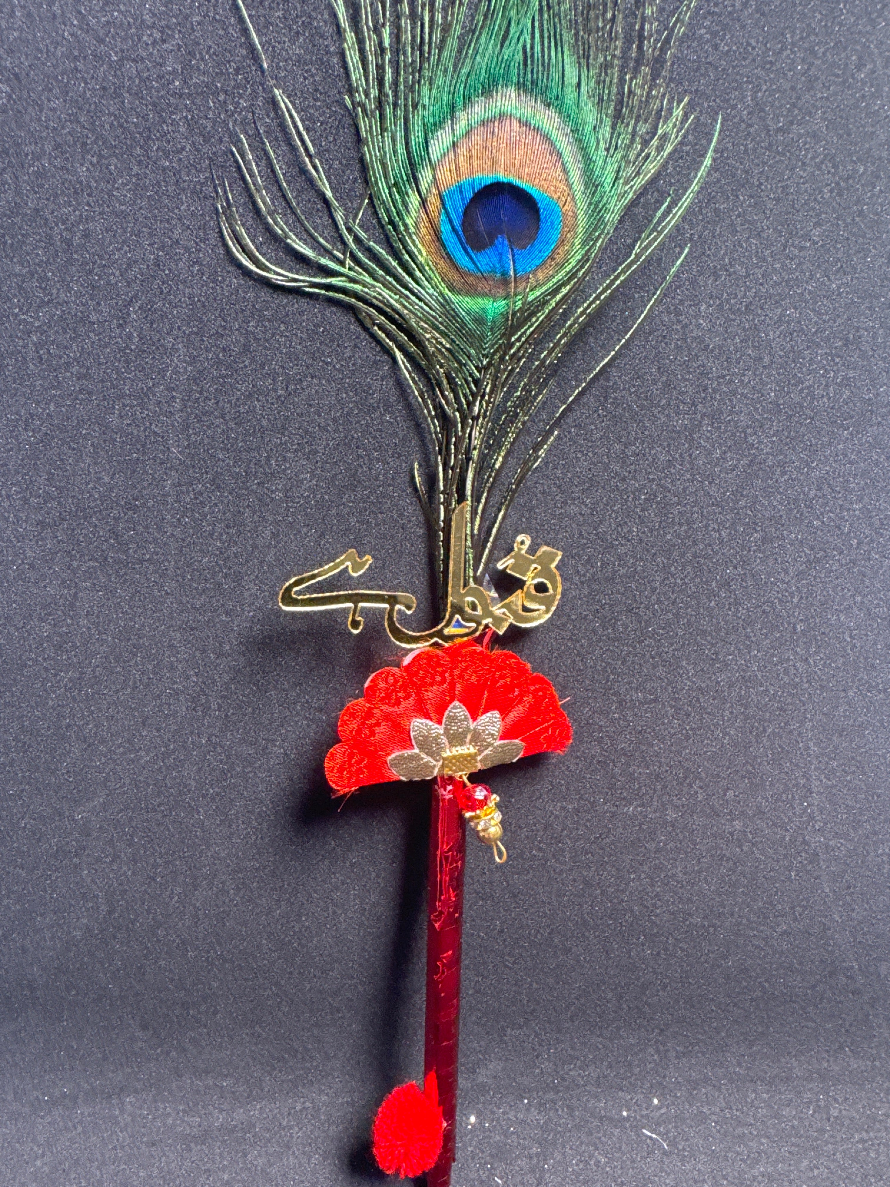 Bridal Nikah Pen D36 with Peacock Feather Decor for Matching Attire and Elegant Nikah Documents Signing