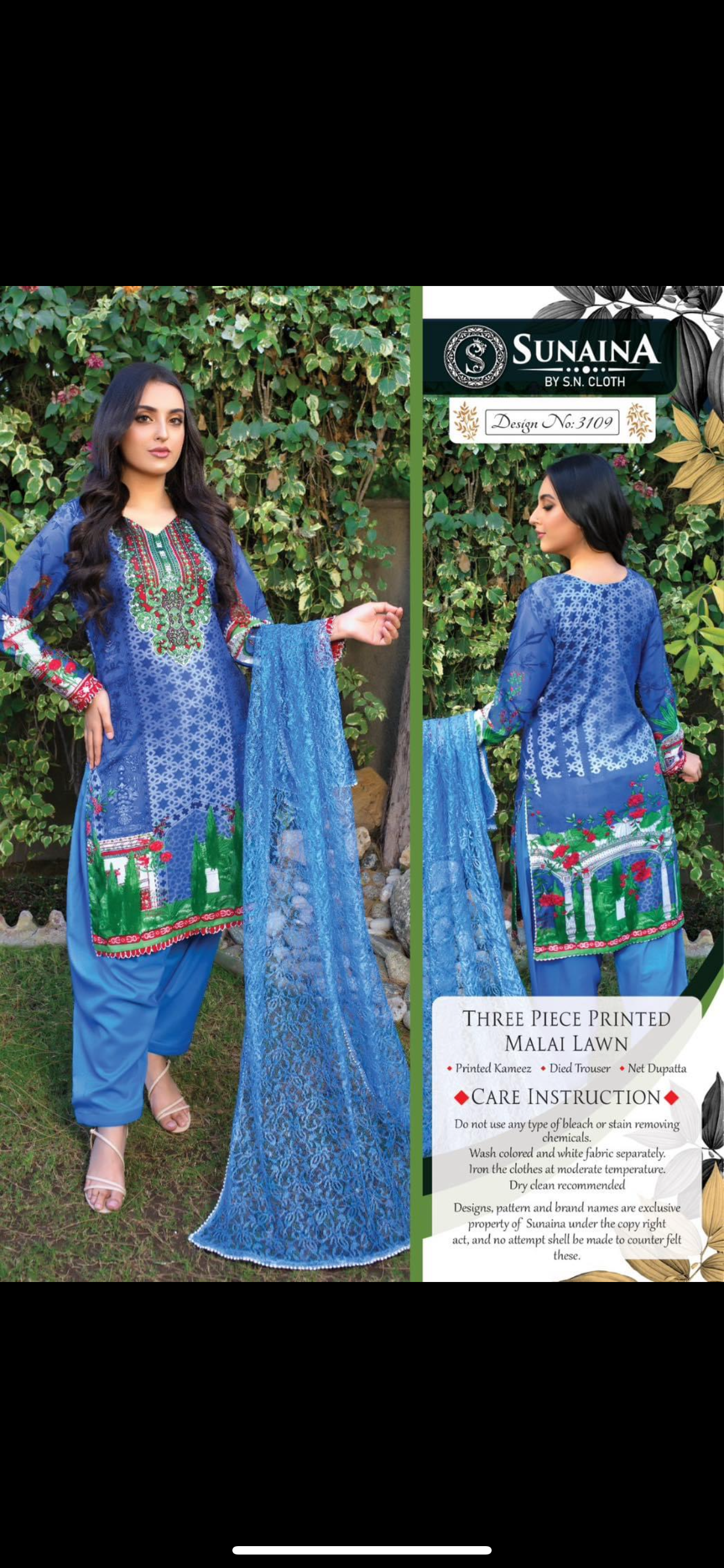Sunaina three piece printed malai lawn