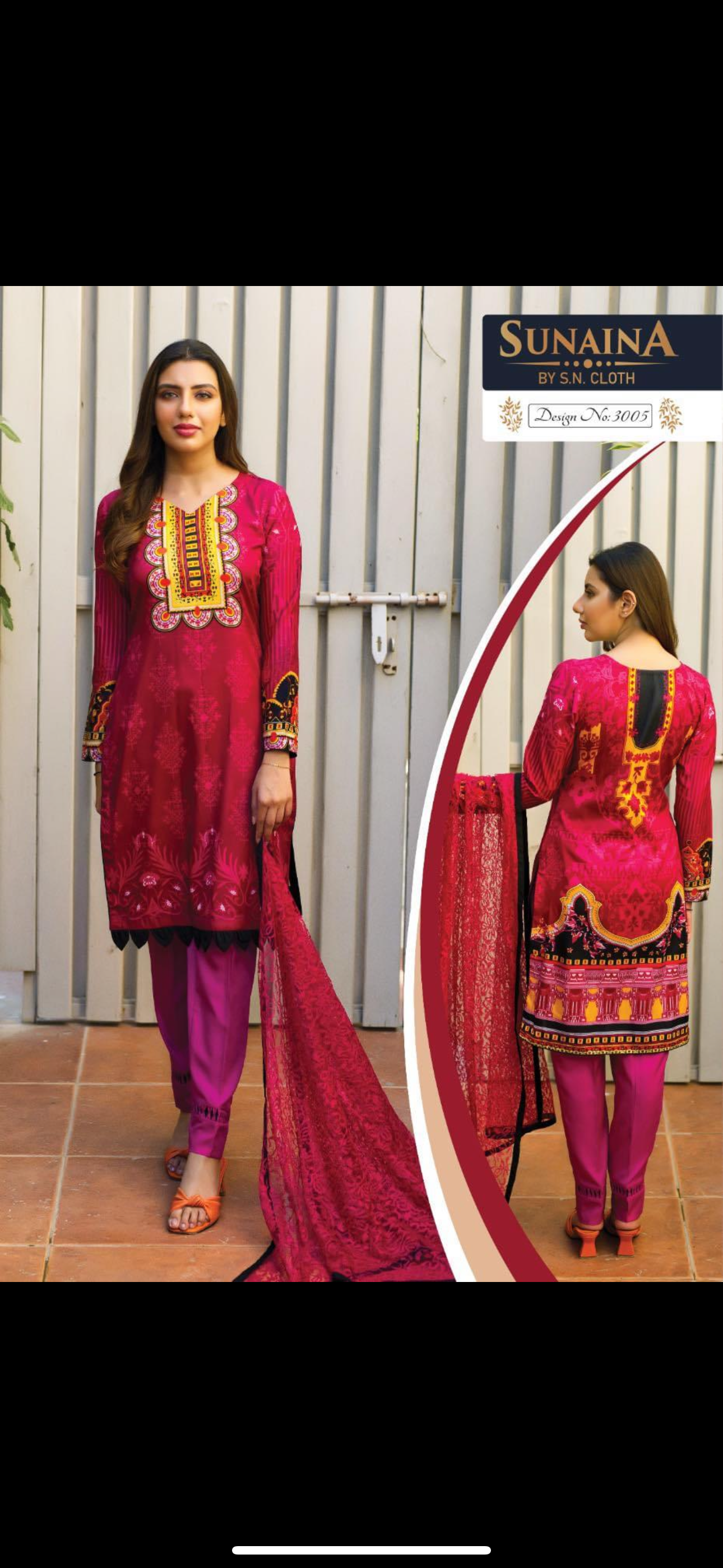 Sunaina three piece printed malai lawn SL6