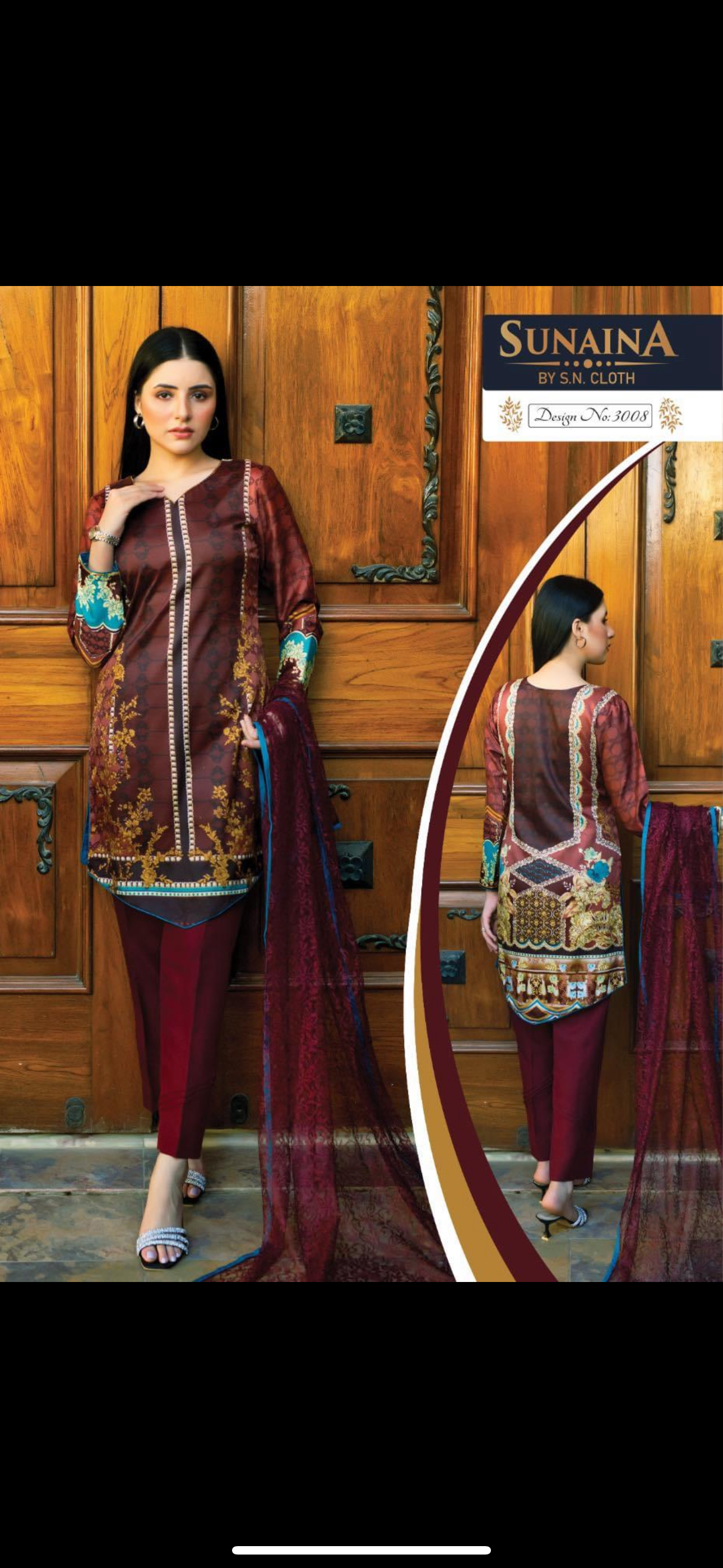 Original stitching style is different from picture