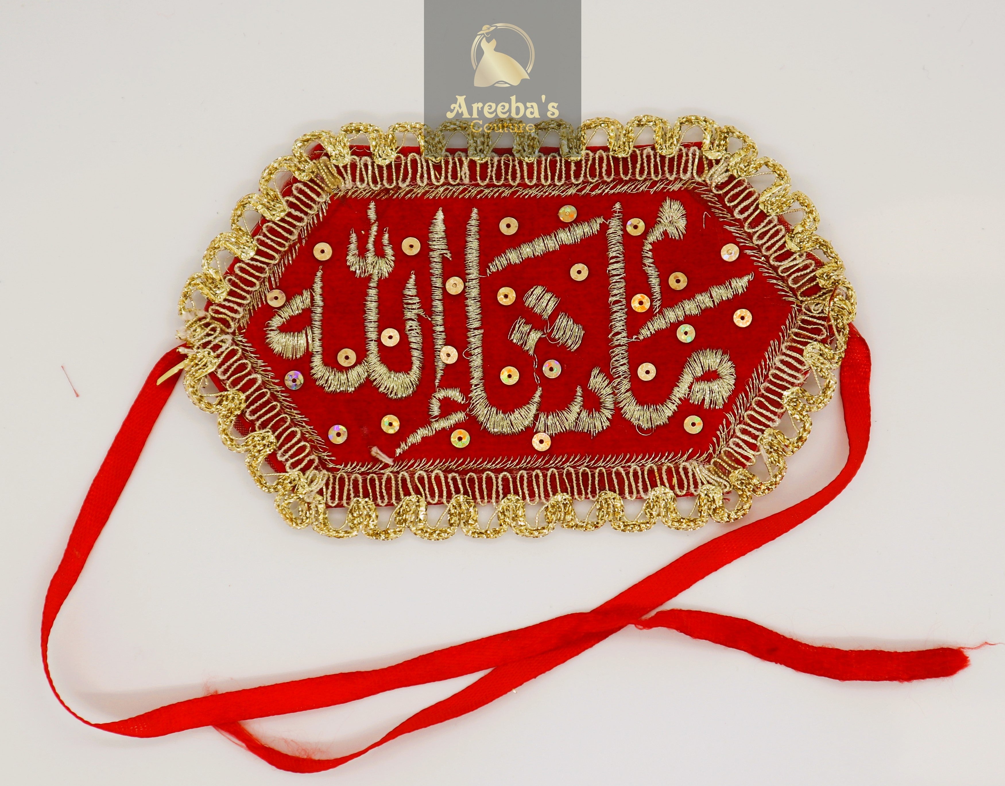 IMAM ZAMIN d1- Areeba's Couture