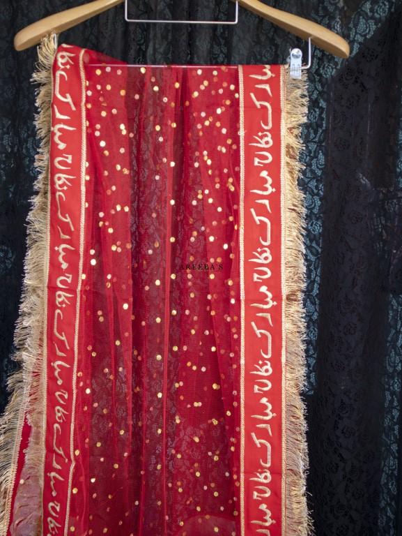 Red Nikkah Mubarek Dupatta- Areeba's Couture