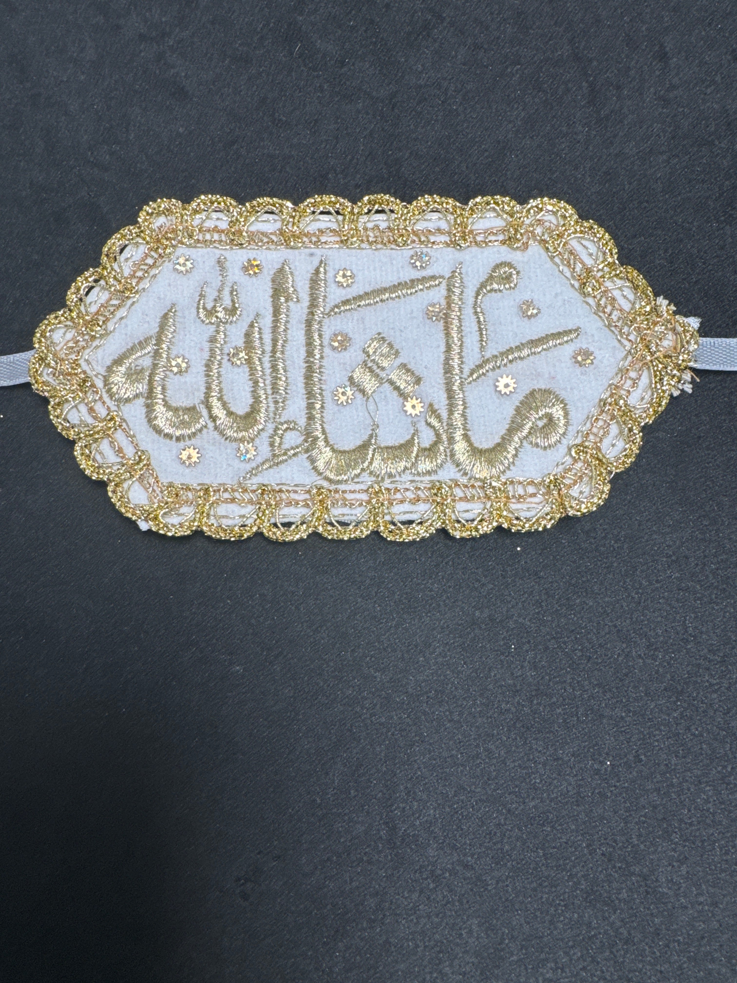 Imam Zaman/Wedding armband - "Maa Shaa Allah" in White & Gold