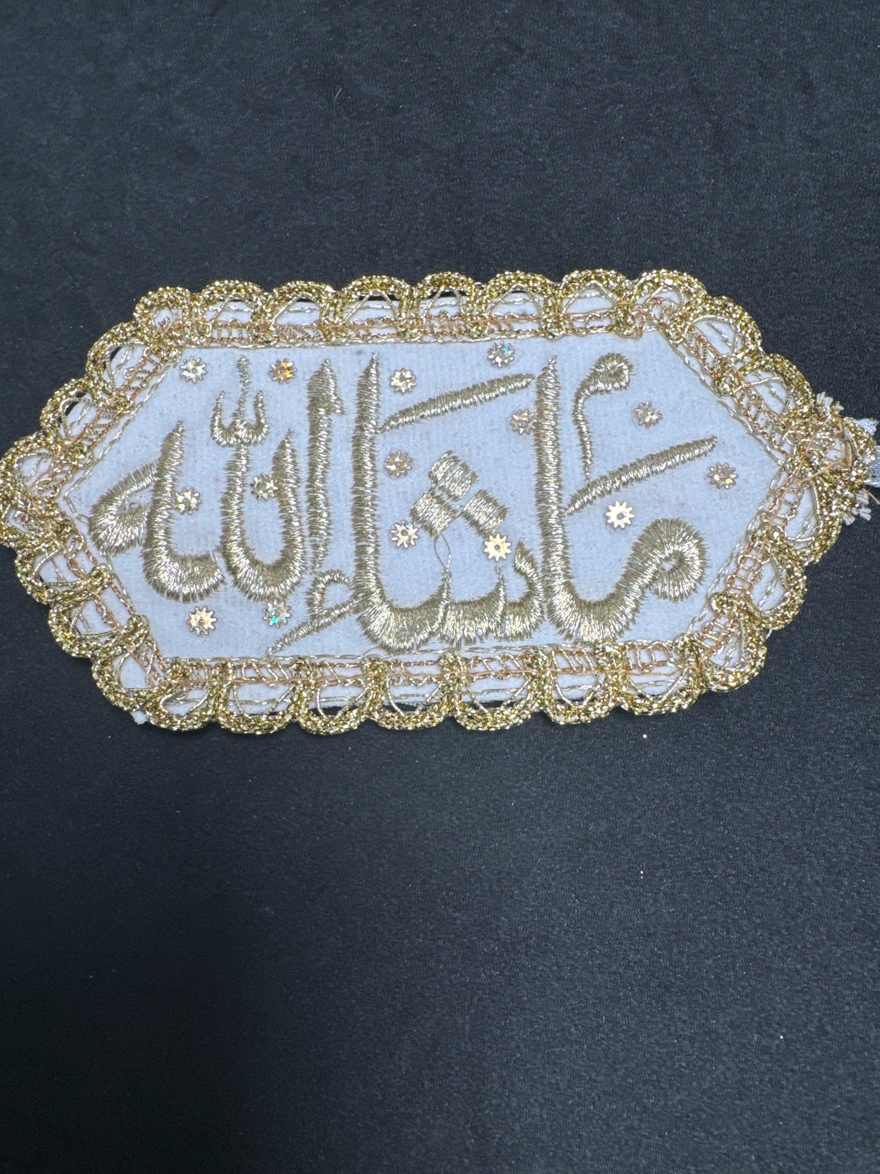 Imam Zaman/Wedding armband - "Maa Shaa Allah" in White & Gold