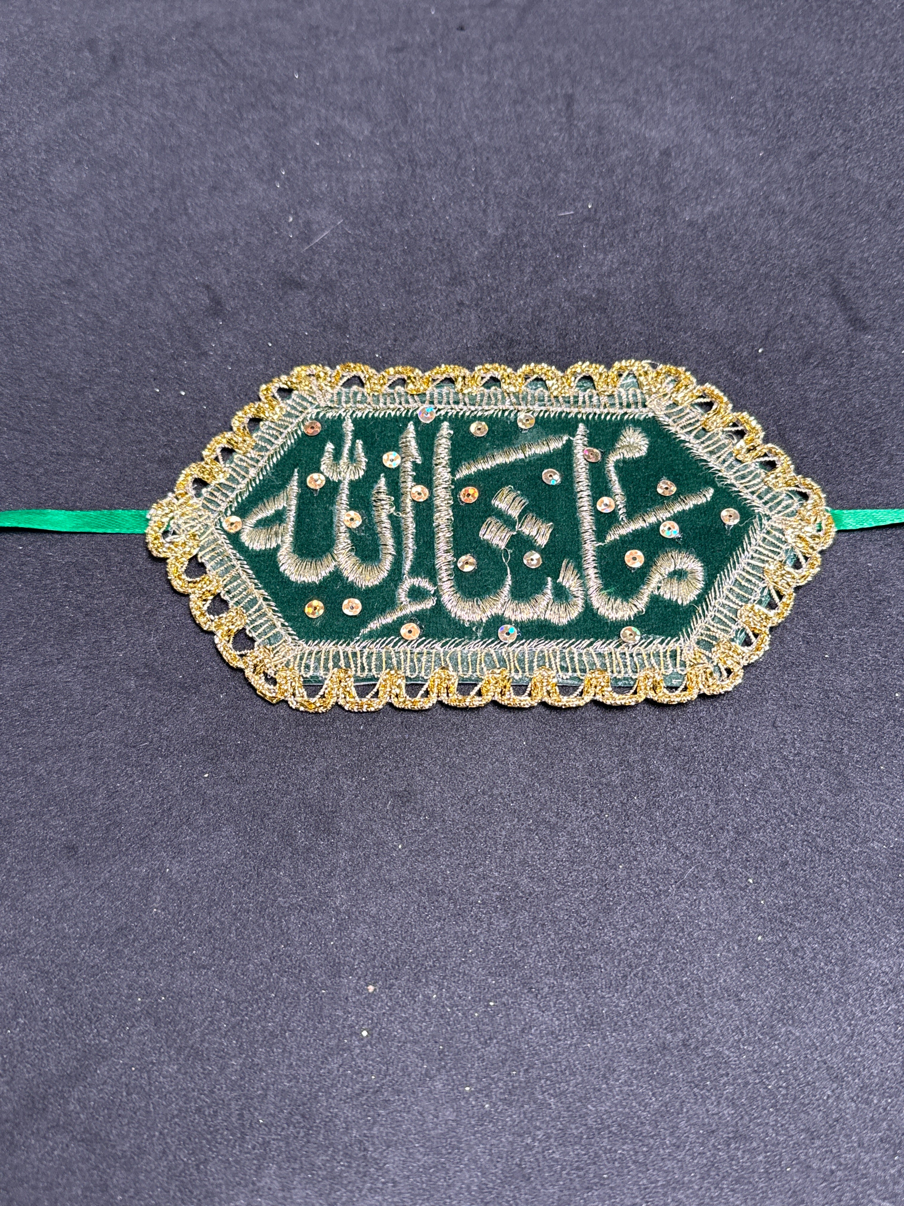 Imam Zaman/Wedding armband - Maa Shaa Allah" in Green