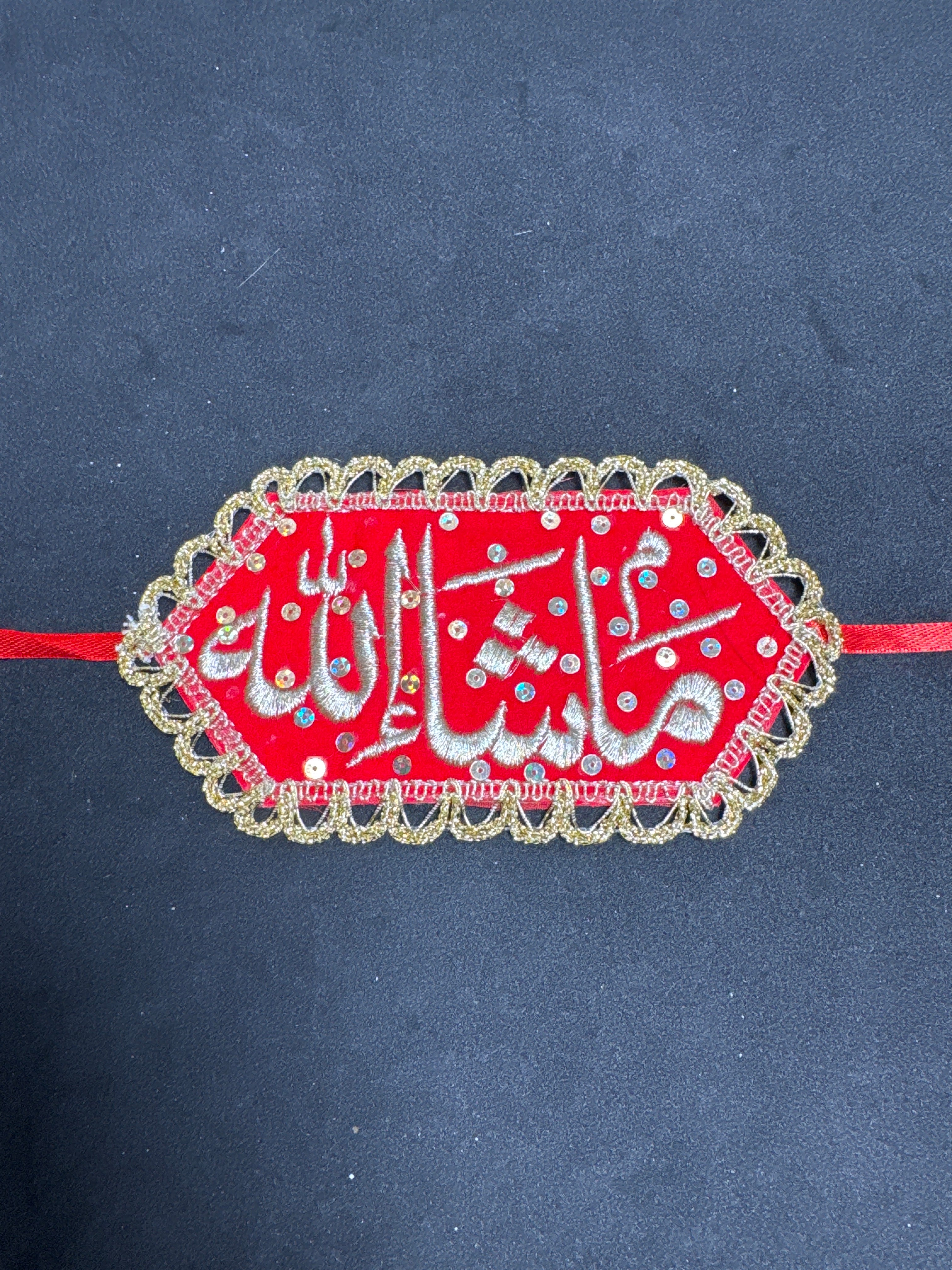 Wedding arm band -  "Maa Shaa Allah"