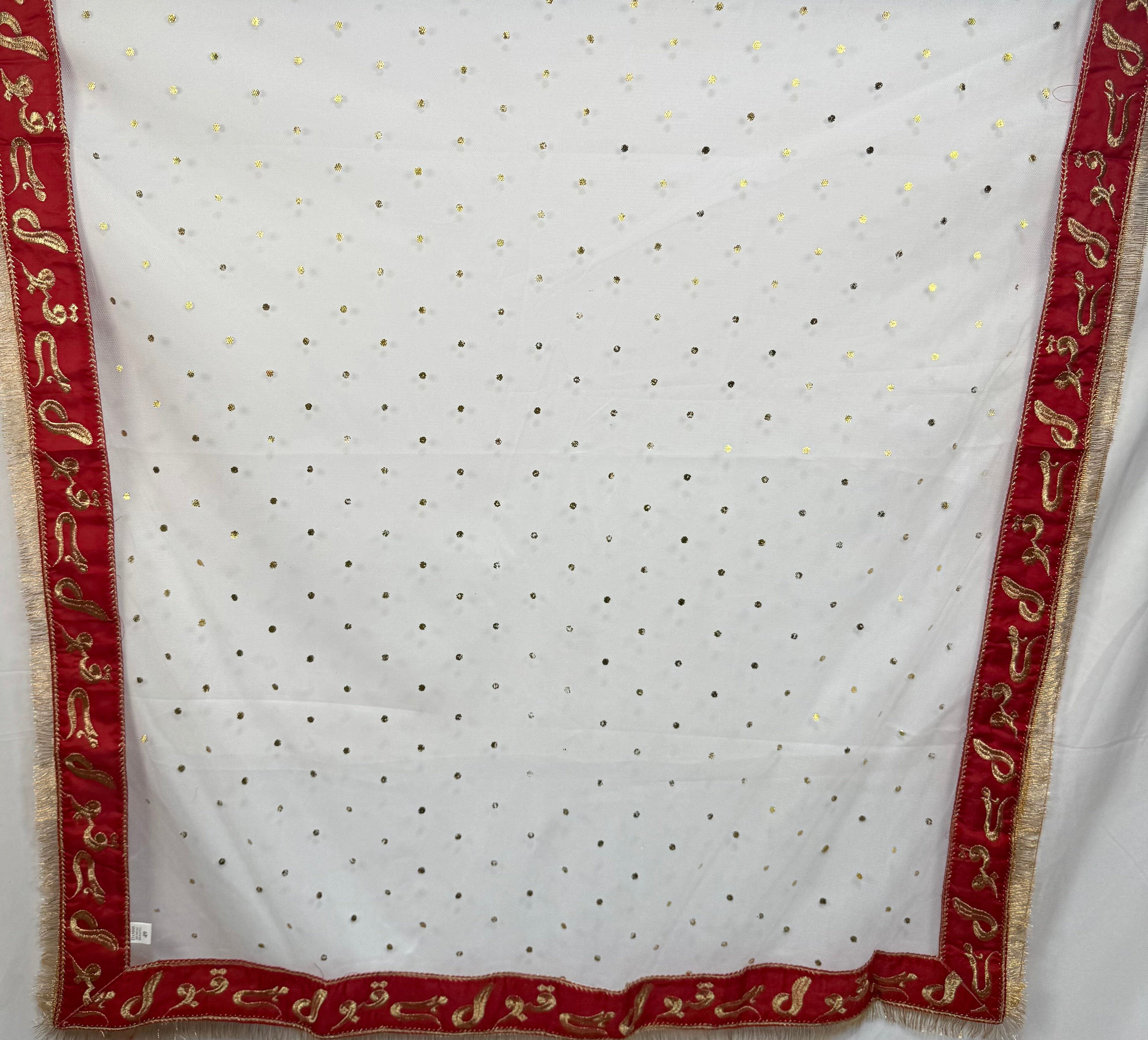 White "Qabool Hai" Dupatta By Areeba'S Couture