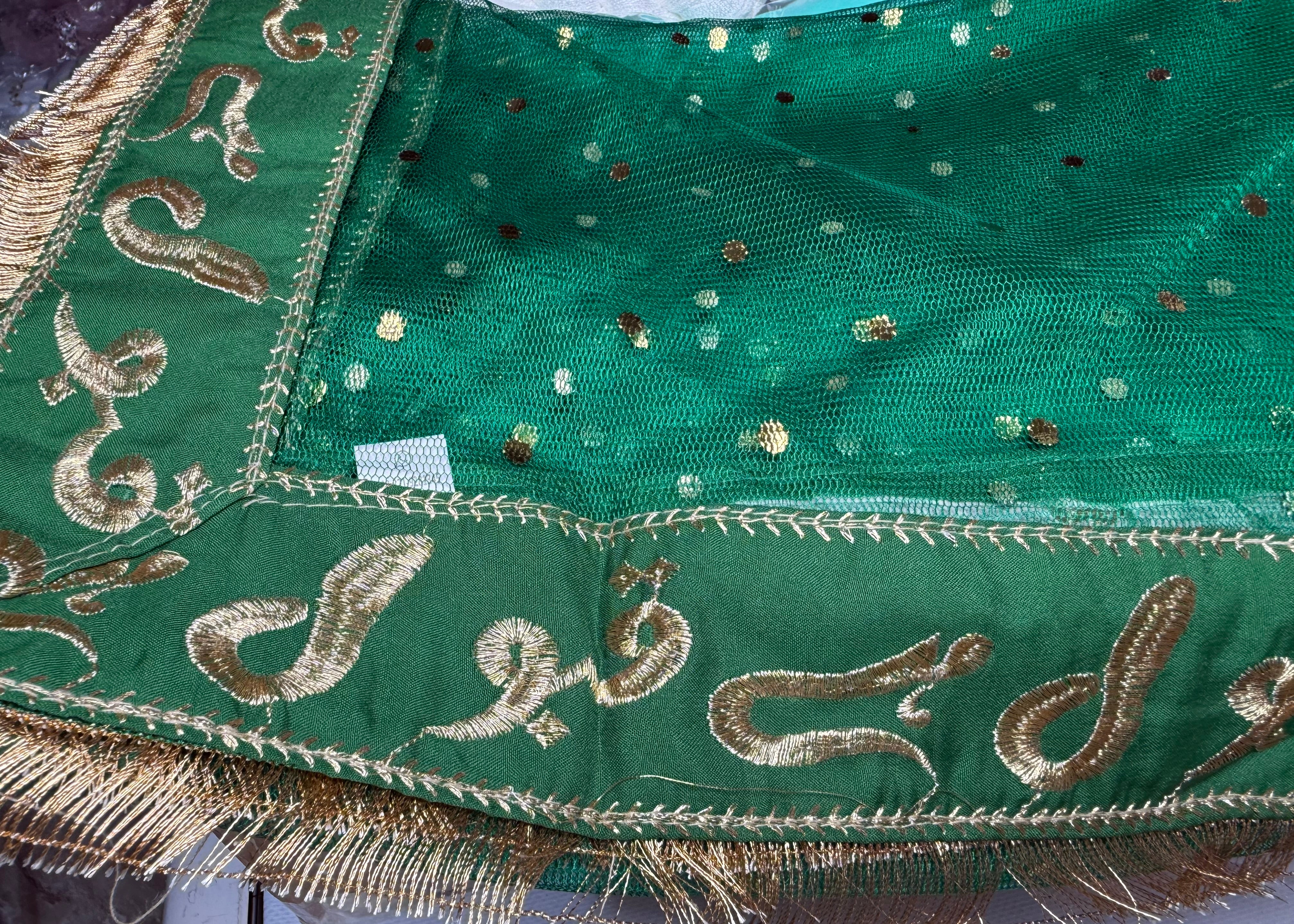 Green "Qabool Hai" Dupatta By Areeba'S Couture