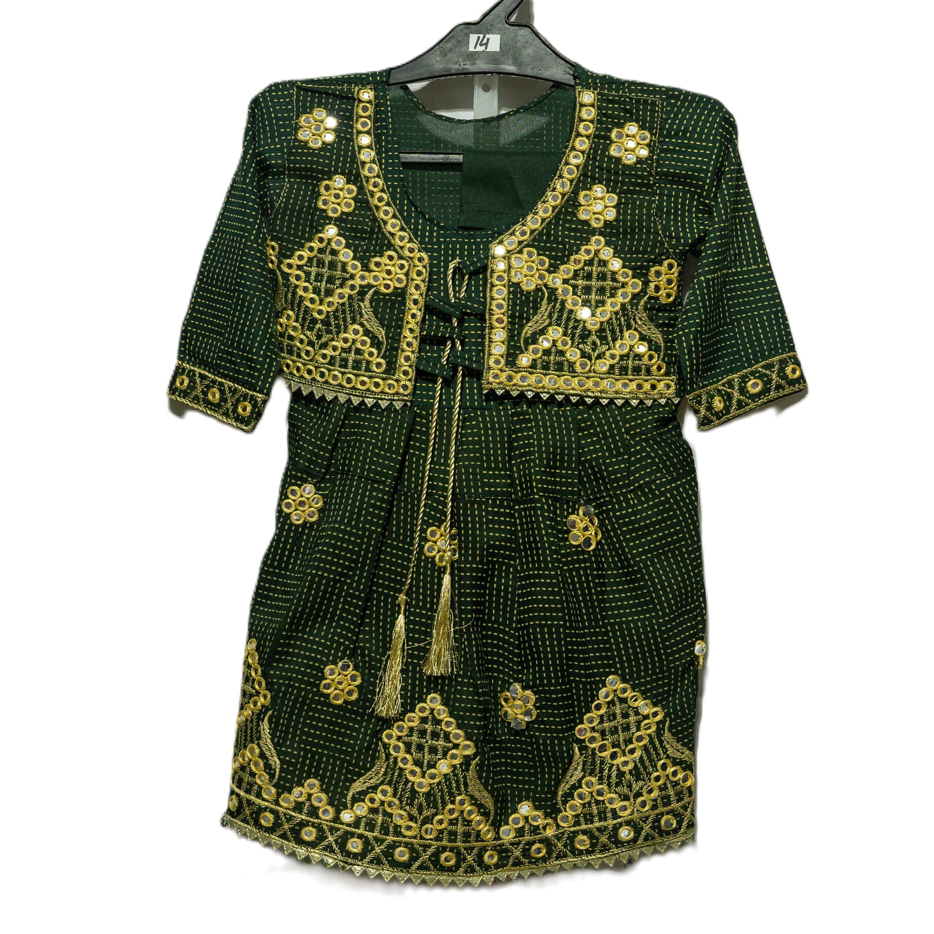 Bottle Green cotton frock set coati style