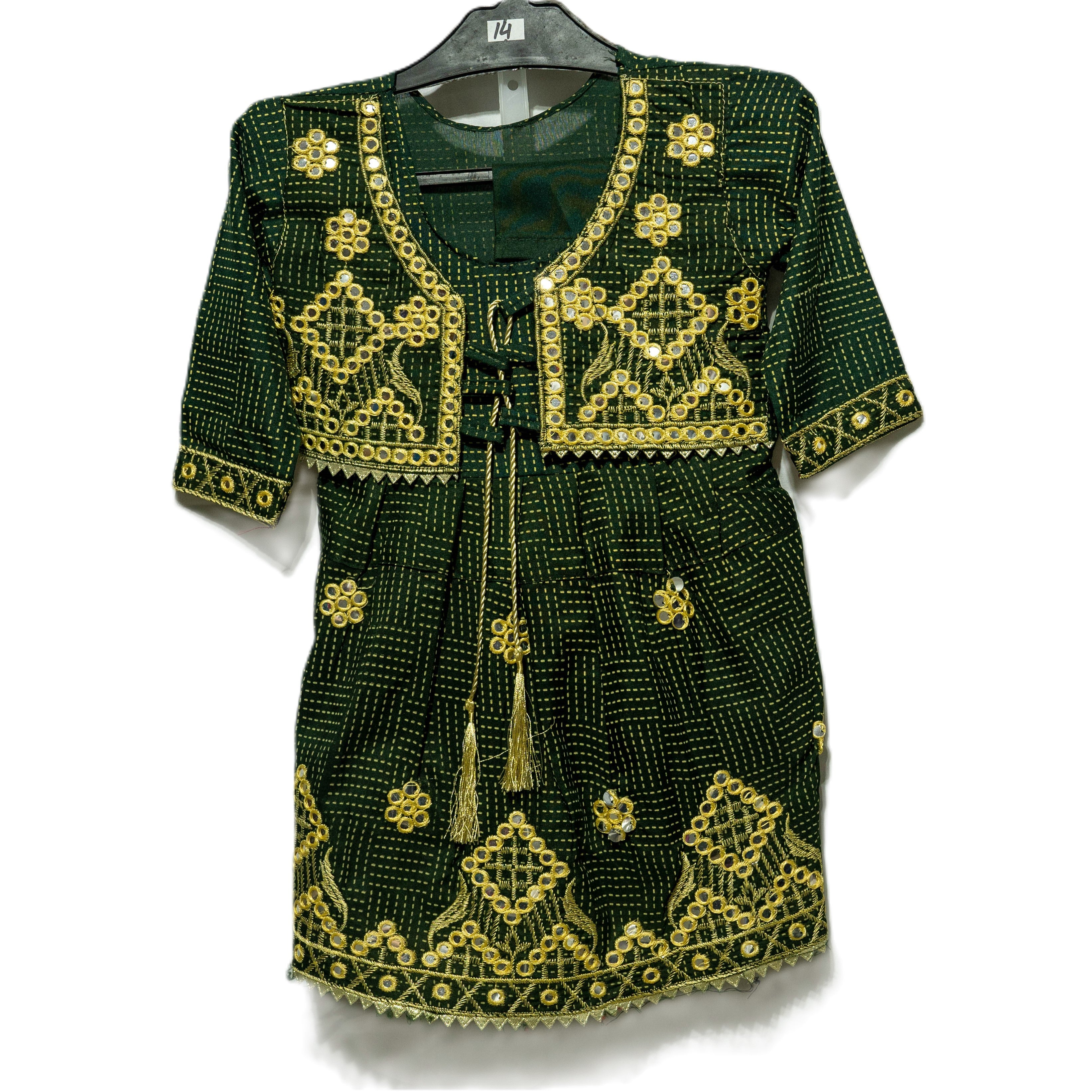 Bottle Green cotton frock set coati style