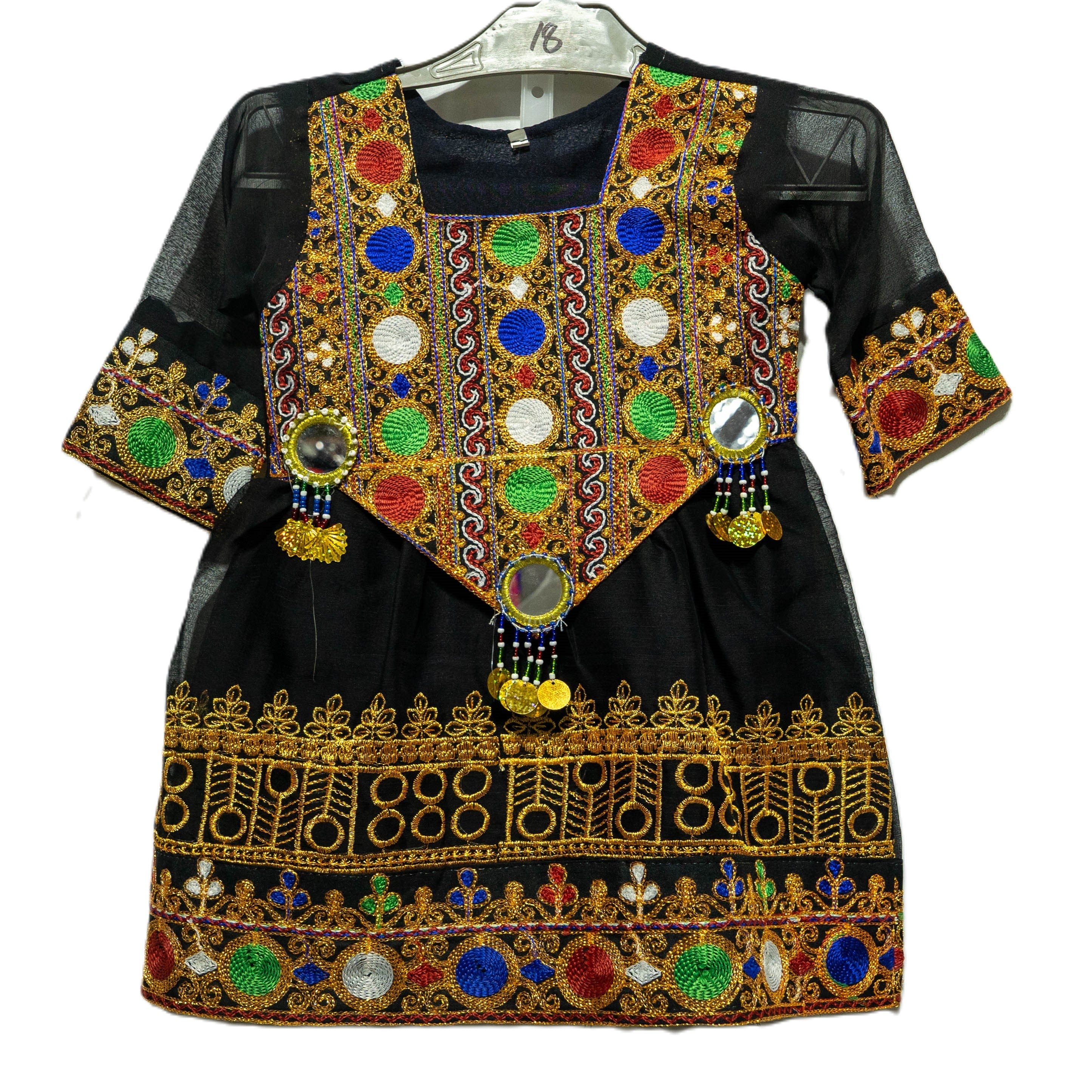 Black Afghan frock