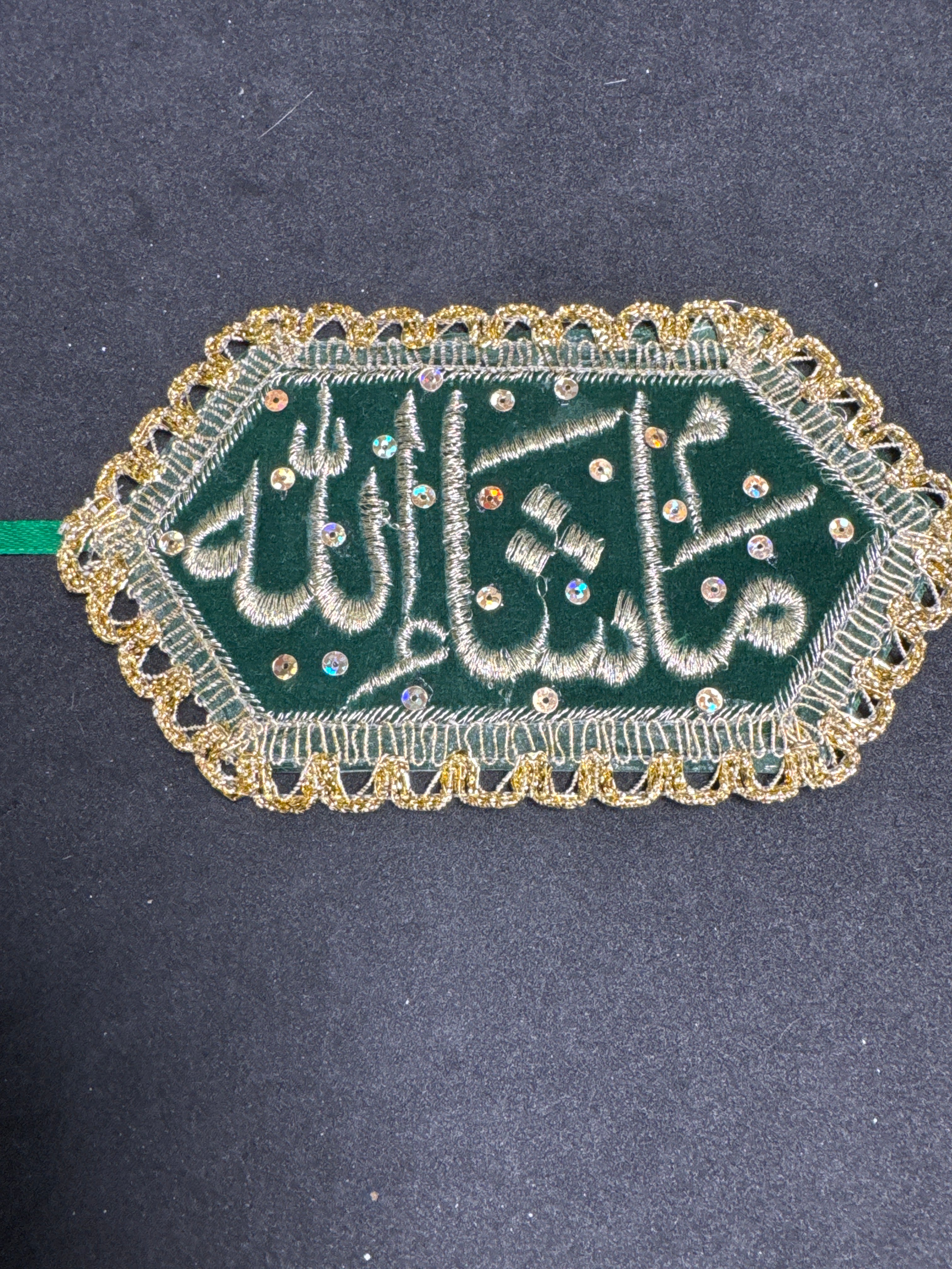 Imam Zaman/Wedding armband - Maa Shaa Allah" in Green