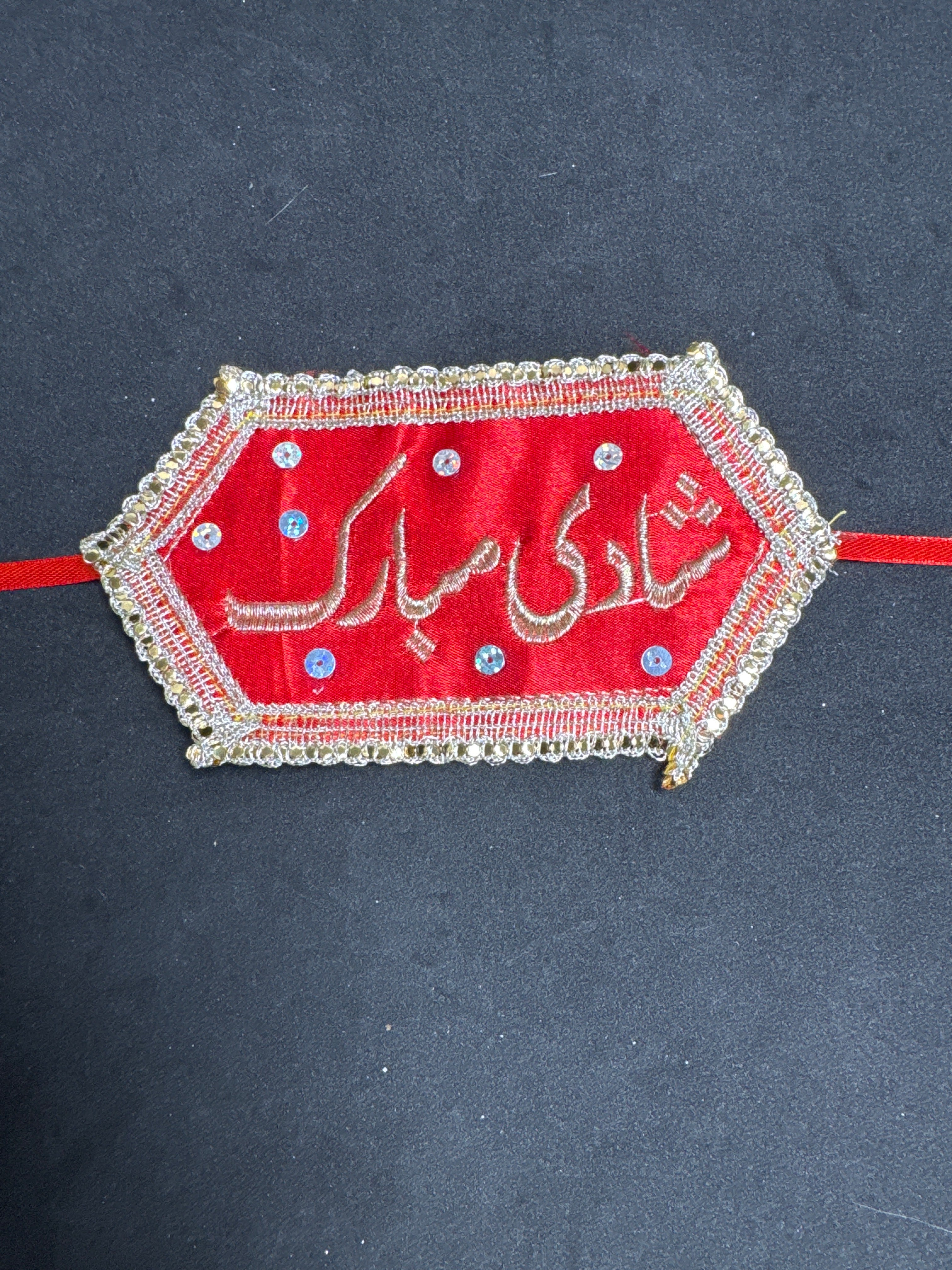 IMAM ZAMIN/Arm band "Shadi Mubarak"