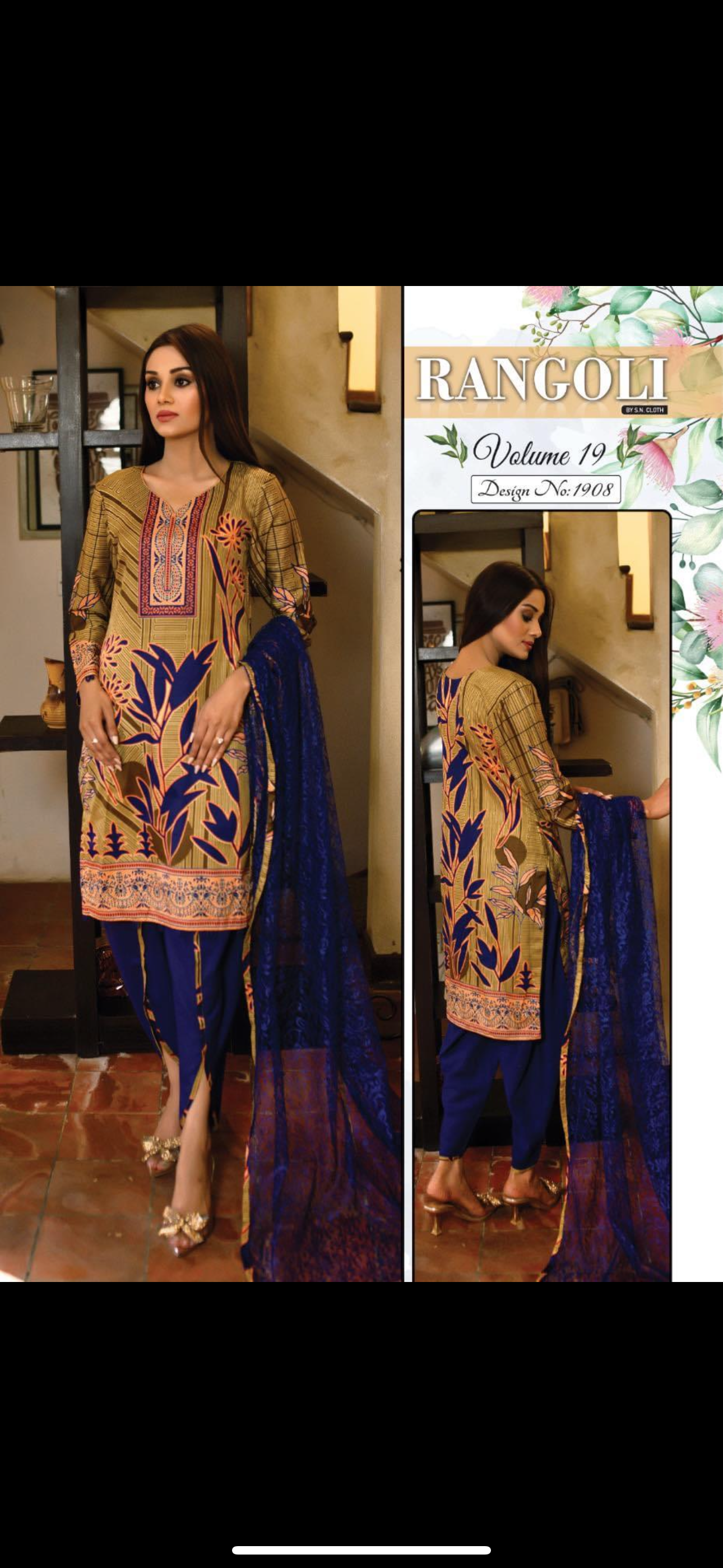 Rangoli three piece printed malai lawn RL9