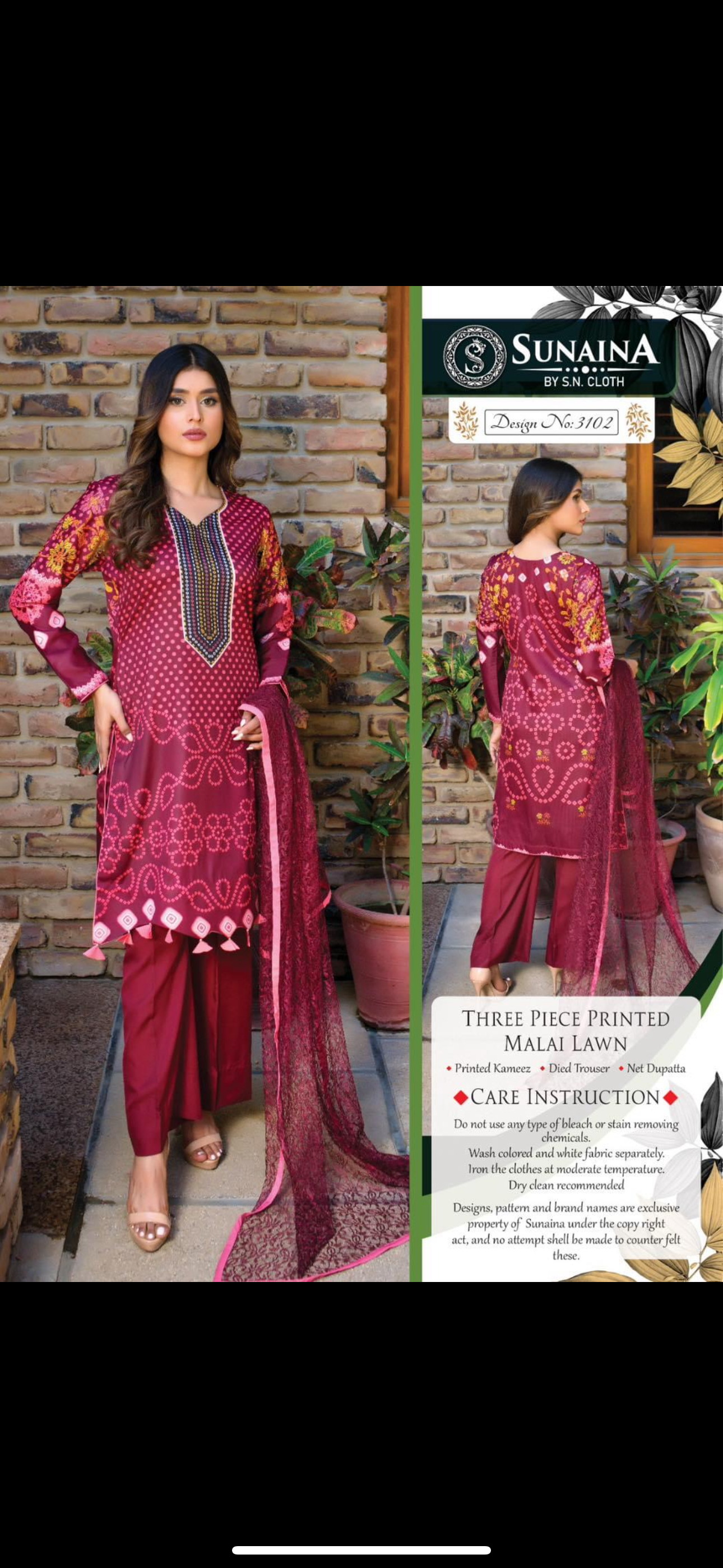 Sunaina three piece printed malai lawn SL19