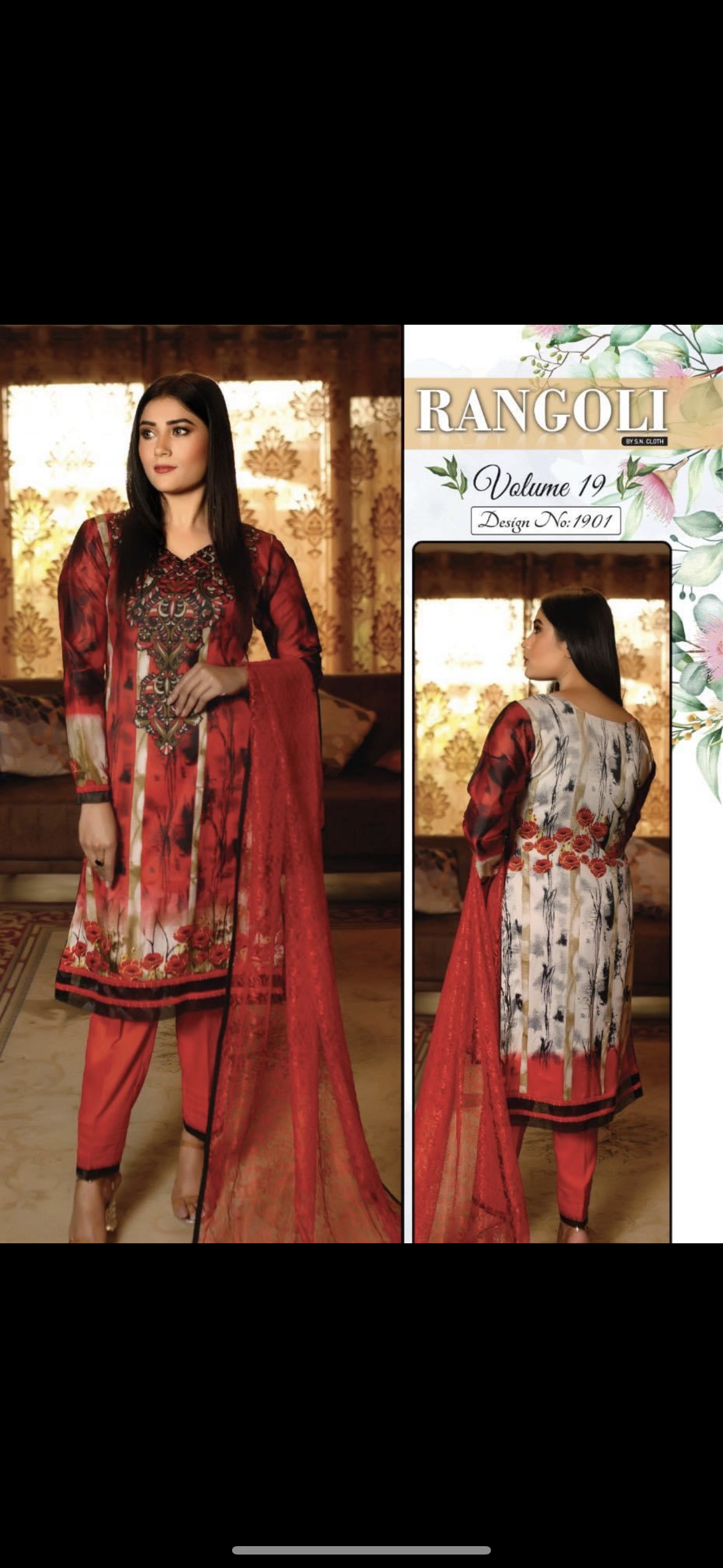 Rangoli three piece printed malai lawn RL1 RL16