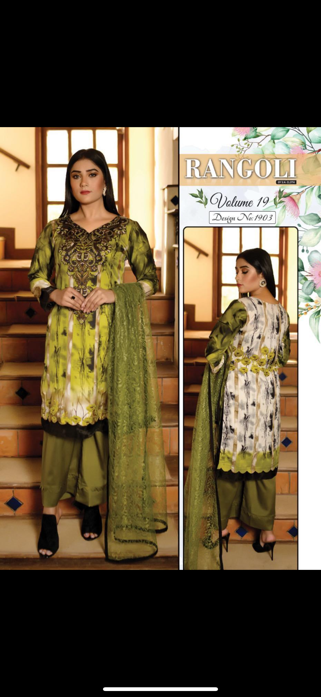 Rangoli three piece printed malai lawn RL3