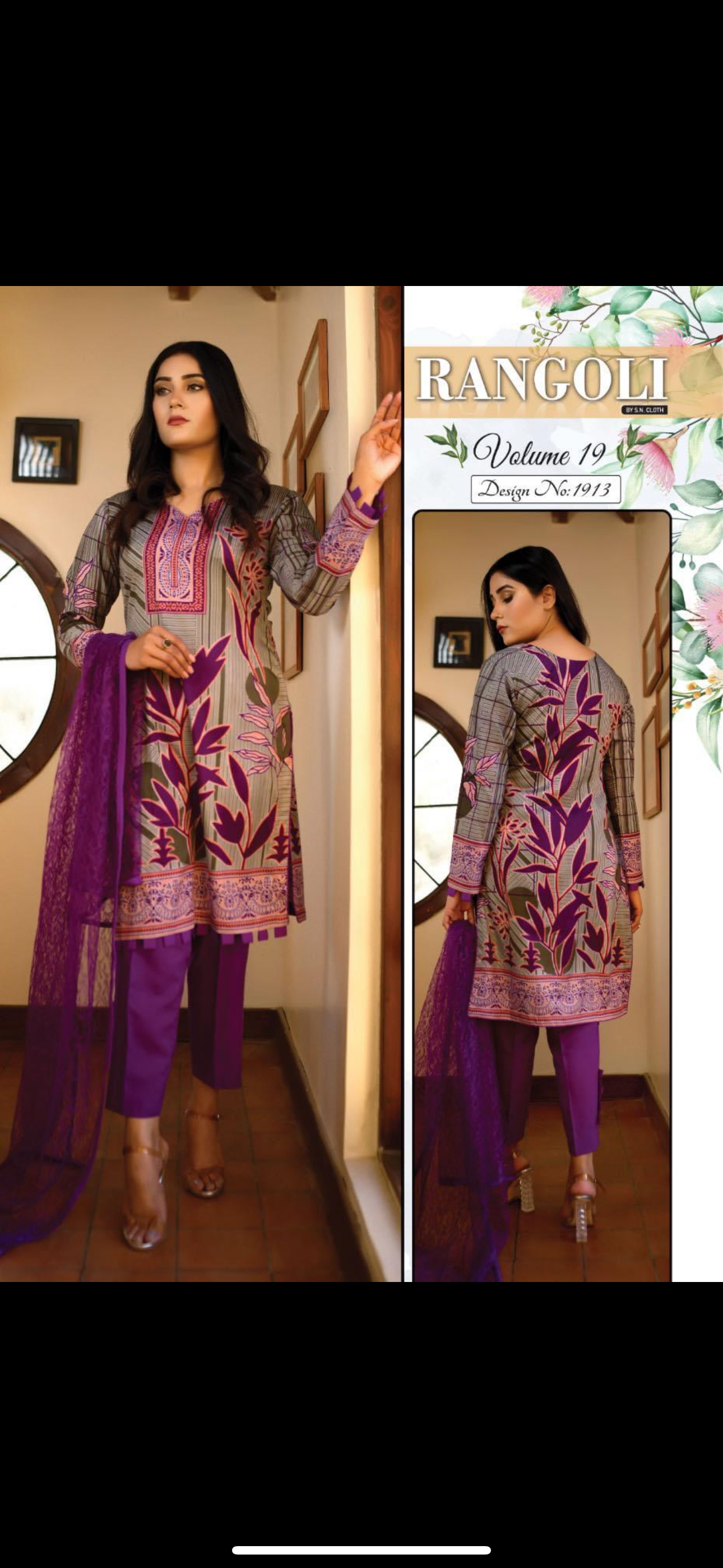 Rangoli three piece printed malai lawn RL11