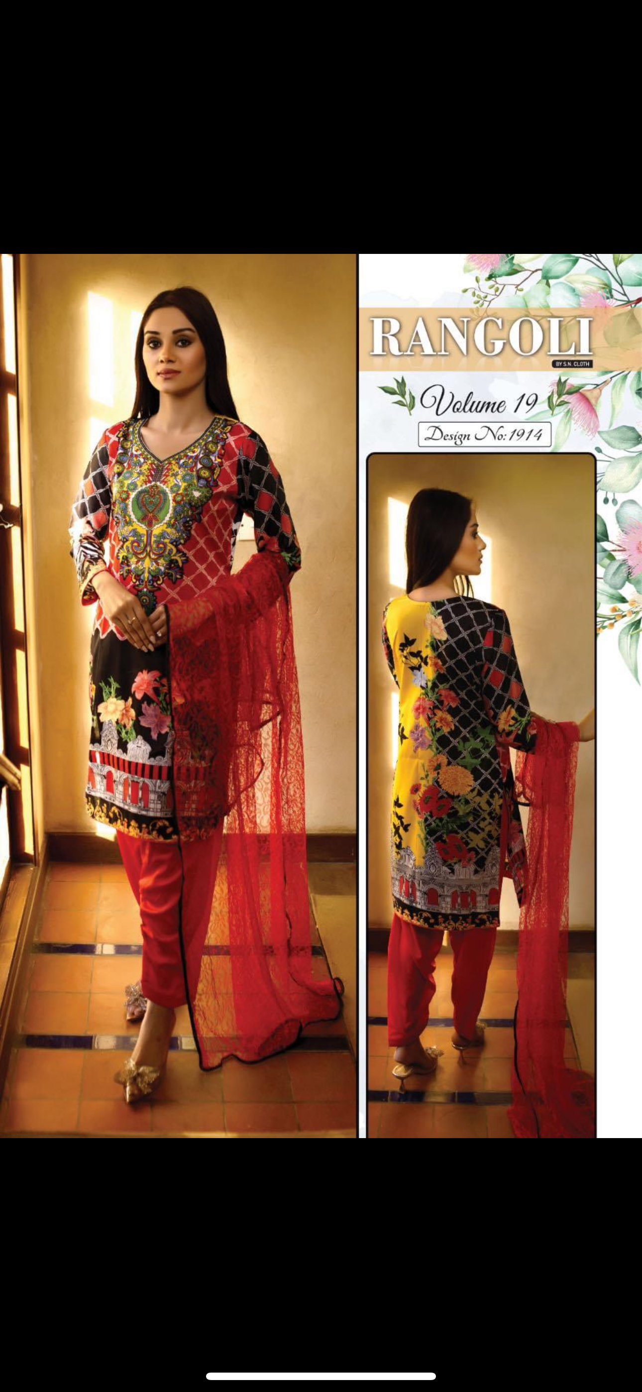 Rangoli three piece printed malai lawn RL12