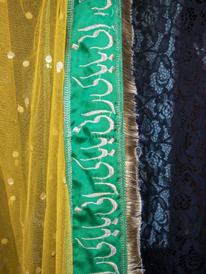 Baba ki rani Dupatta- Areeba's Couture