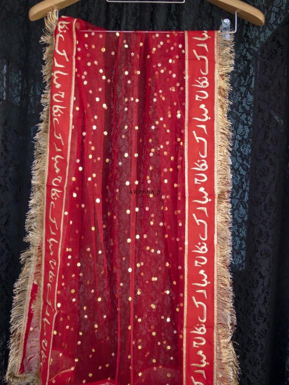 Red Nikkah Mubarek Dupatta- Areeba's Couture